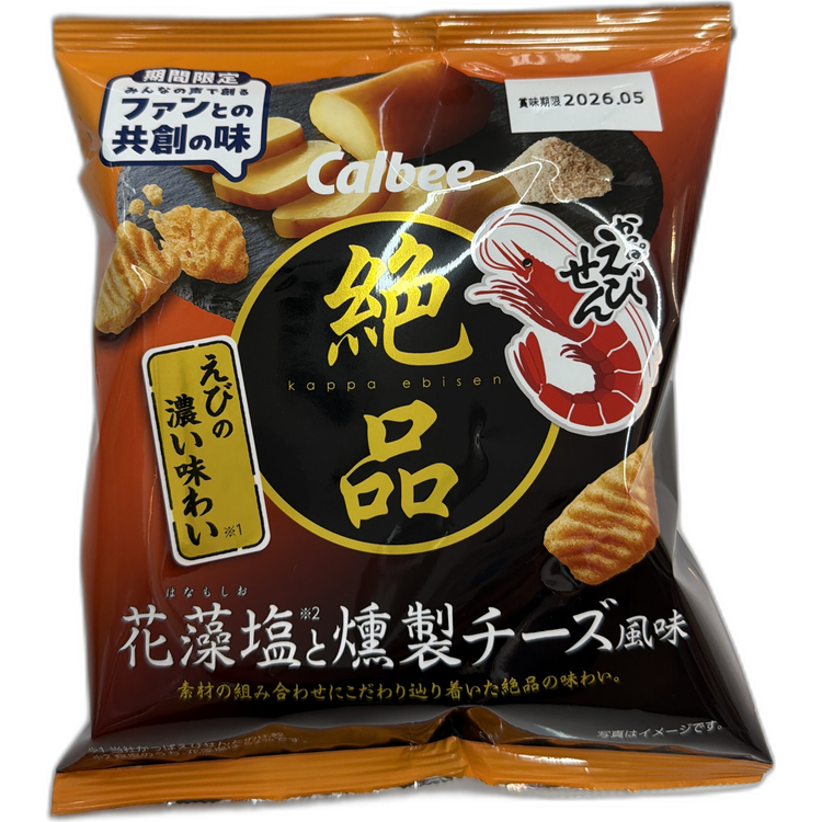 日本卡樂B 花藻鹽味煙燻芝士味蝦條 50G