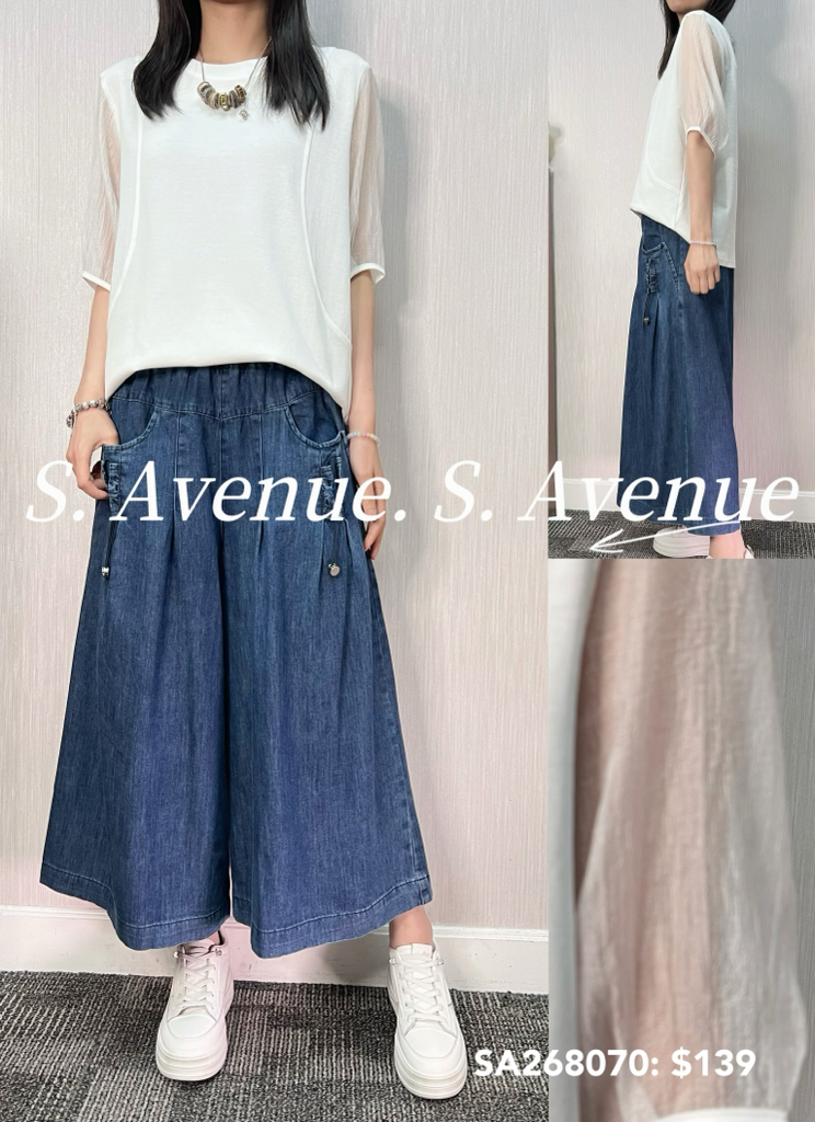 SA268070:紗袖前有骨簡約靚款top