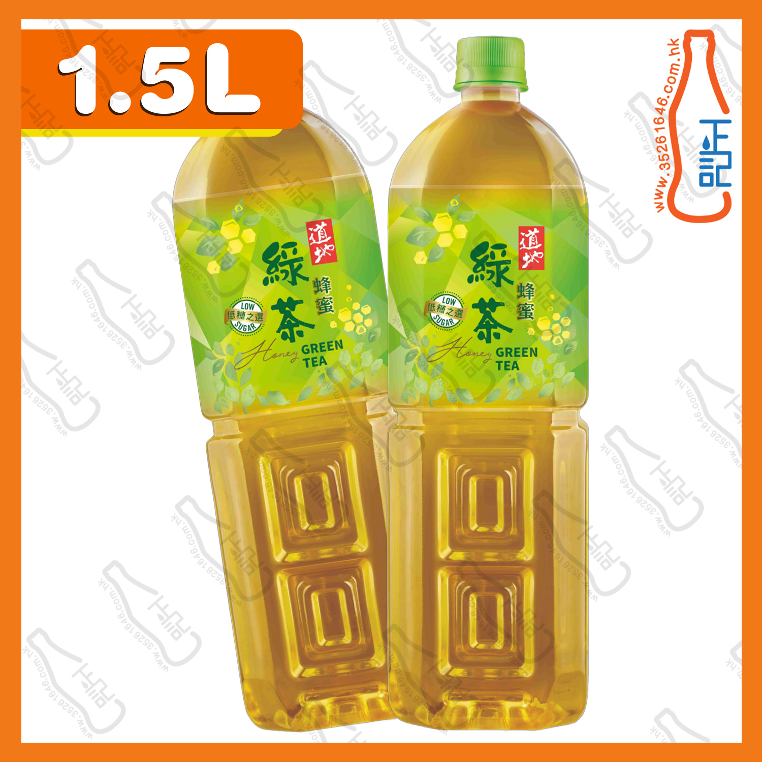 ==(大支) 道地蜂蜜綠茶 1.5L x 2支 /份