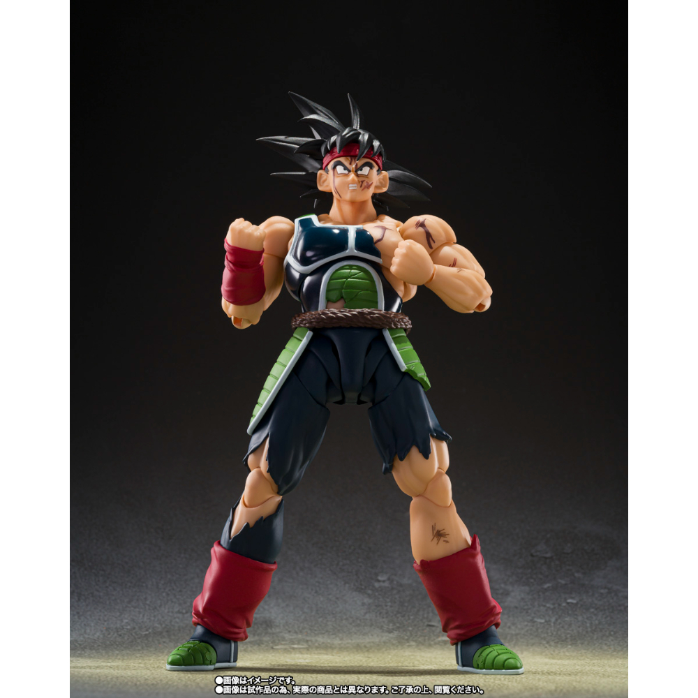 PREORDER SHF Dragon Ball Z Bardock Father of Goku