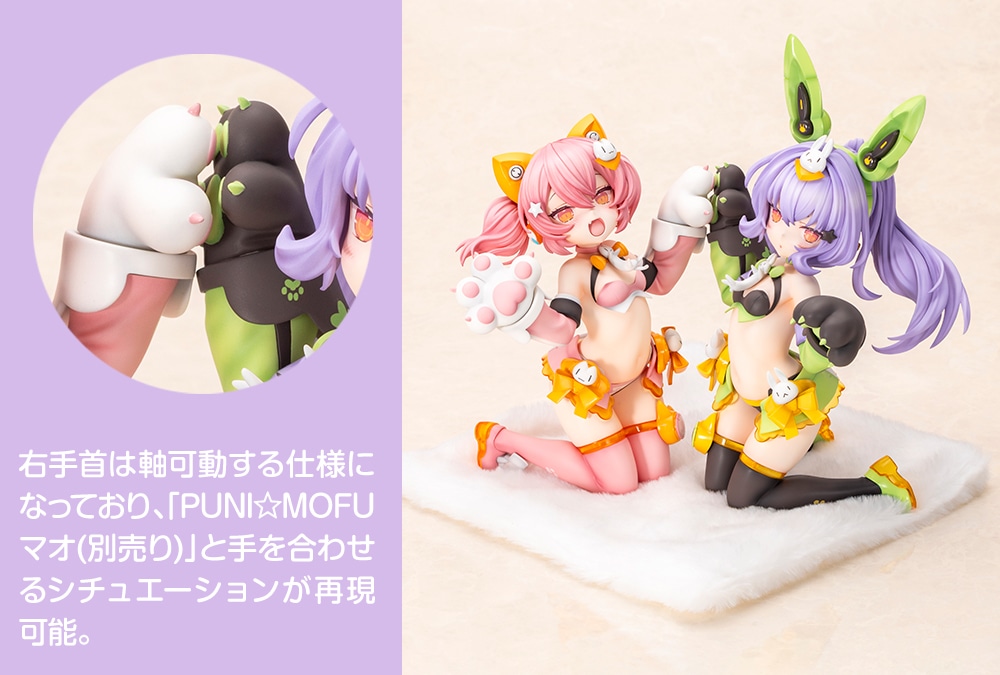 (預訂訂金 $400) (總價 $934) 壽屋 Kotobukiya Megami Device 女神裝置 PUNI MOFU TU 兔兔 (KO07716) (行版)