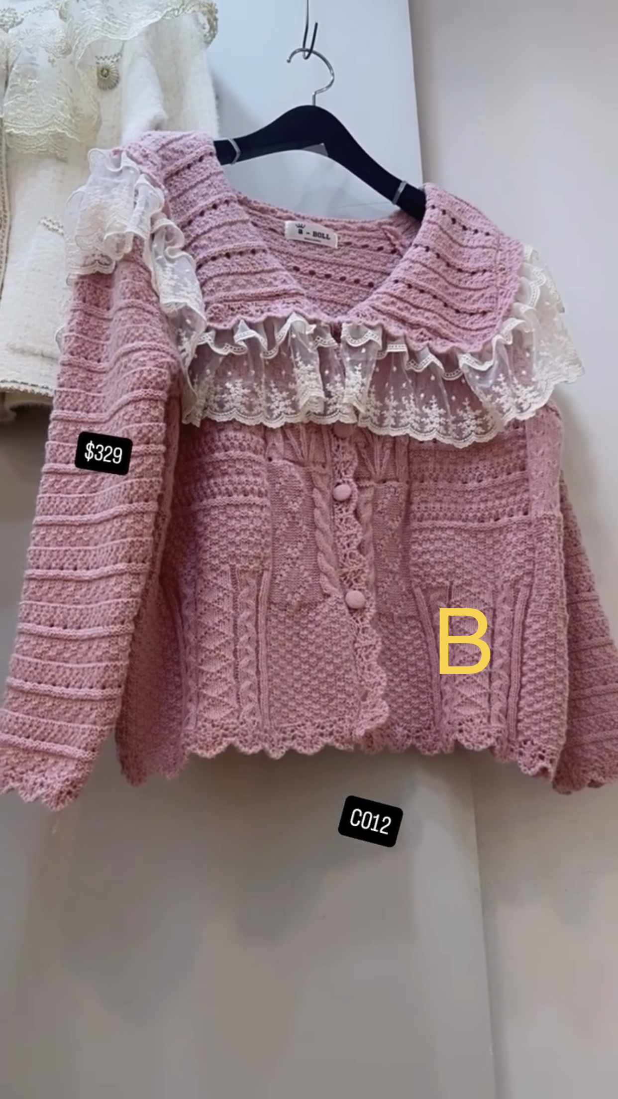 🇰🇷🇰🇷韓國連線 20/1🔥🔥9788#C012