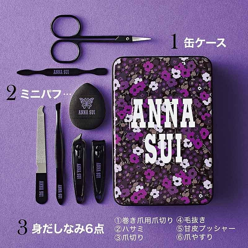 💢9月中發貨🔥🔥【日本直送《ANNA SUI x sweet》印花鐵盒個人護理套裝與迷你粉撲】雜誌附錄