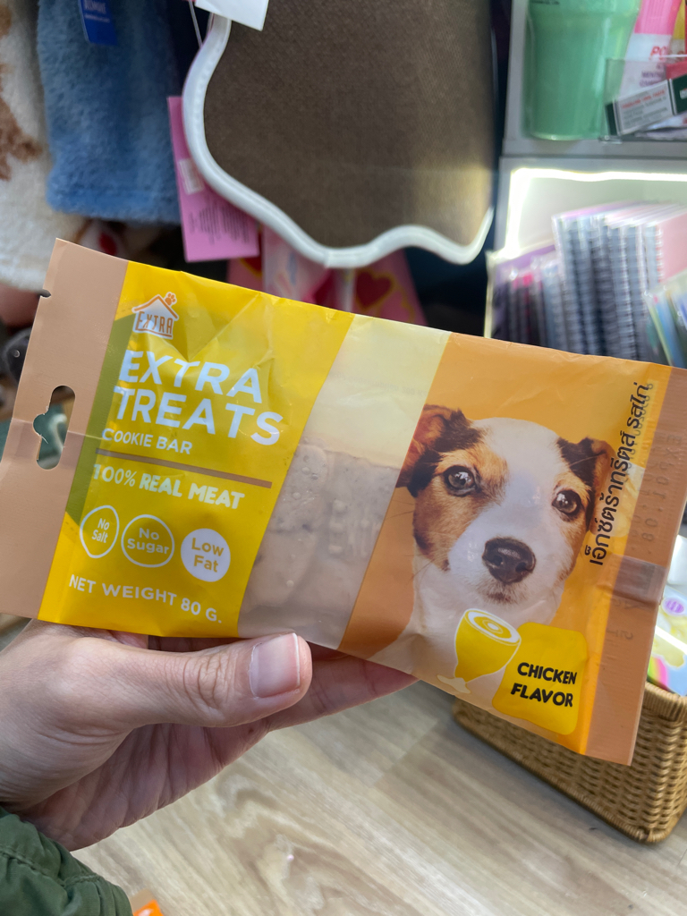 Extra Treats 寵物餅乾棒，100% 真實肉類，80 克