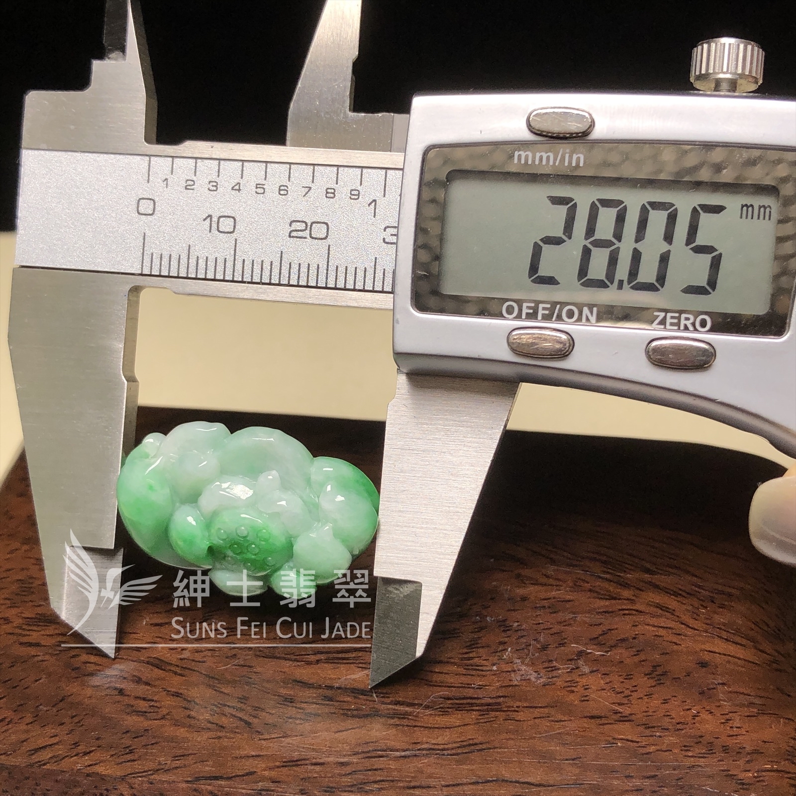 B08628 飄翠荷花