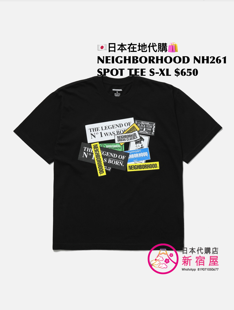 NEIGHBORHOOD NH261 SPOT TEE