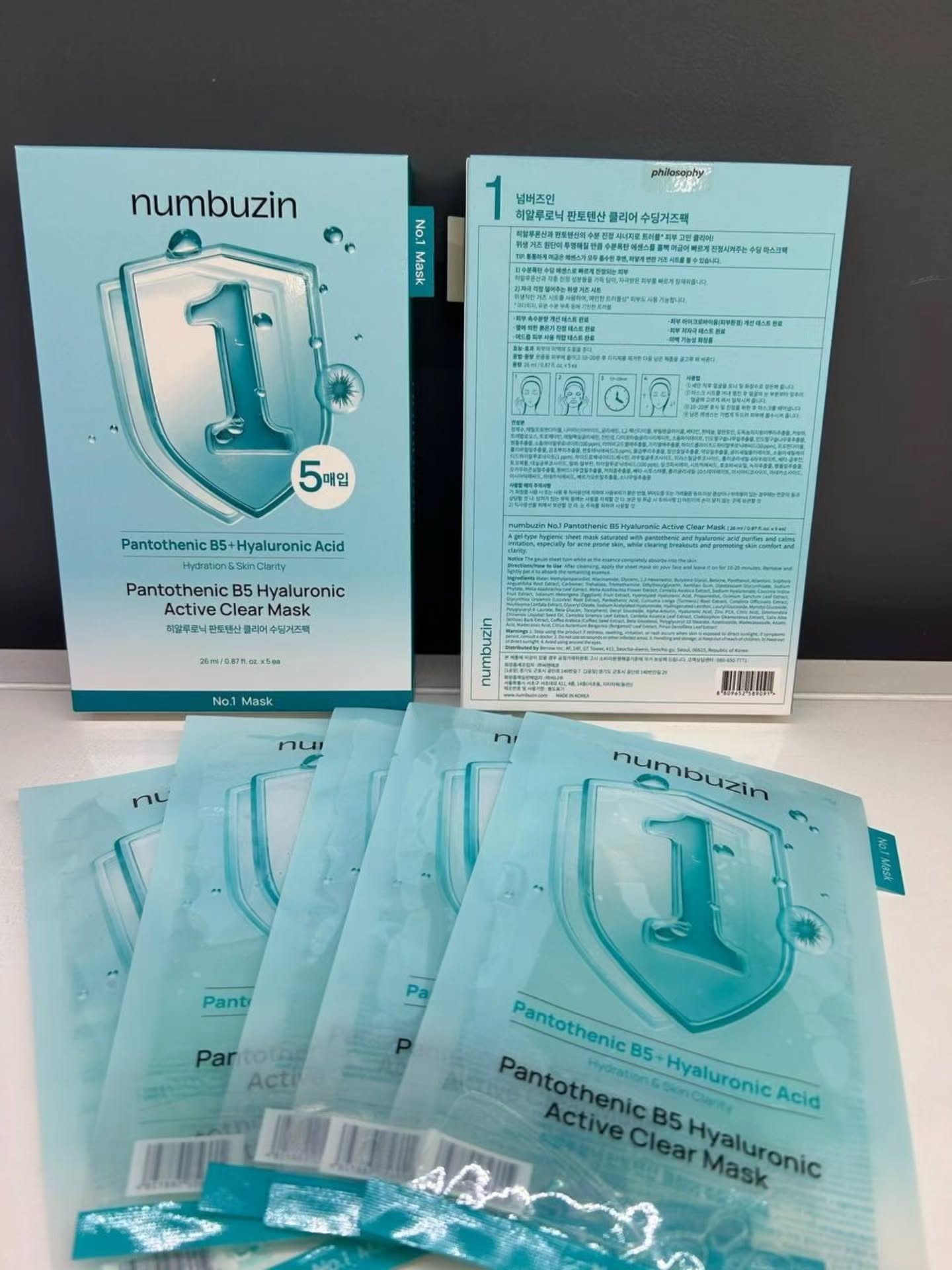 🇯🇵Numbuzin数字面膜