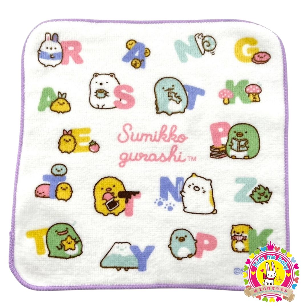 角落生物 Sumikko Gurashi 迷你毛巾 字母款 21 × 21cm ⭐️