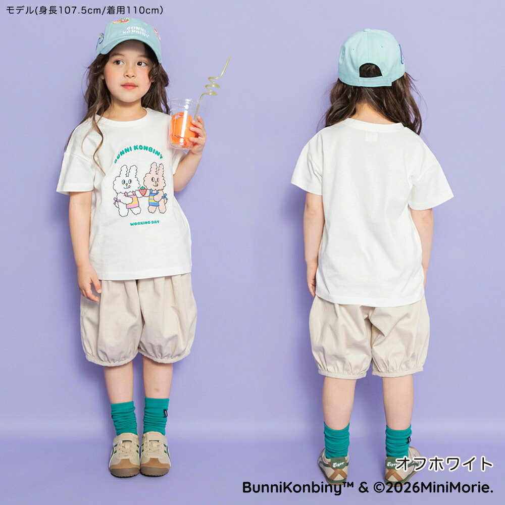 🆕【⭐訂購⭐】 🇯🇵日本直送🌀BUNNI KONBINY 印花短袖T恤［3款選］🌀[ELCA-0003][260315]