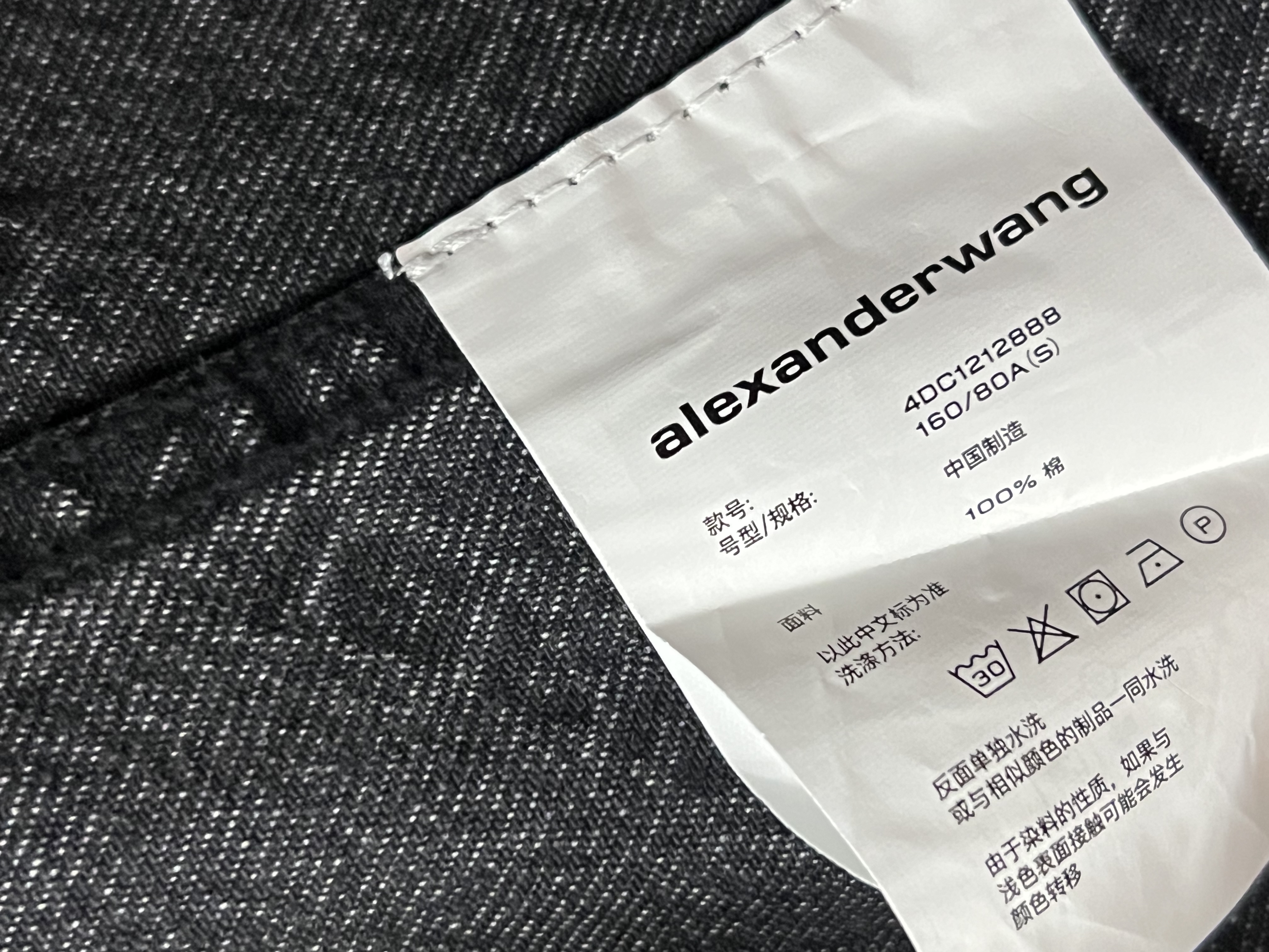 Pre-Owned Alexander Wang Falling Back Logo / Product Code: 26041103