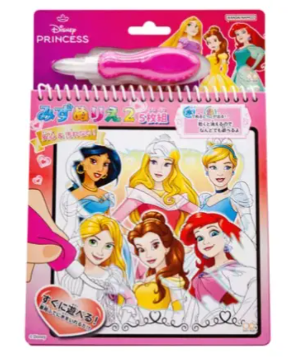 日本Bandai Namco 迪士尼公主水彩畫冊 | 變色水畫遊戲書 | 神奇水畫筆 平行進口