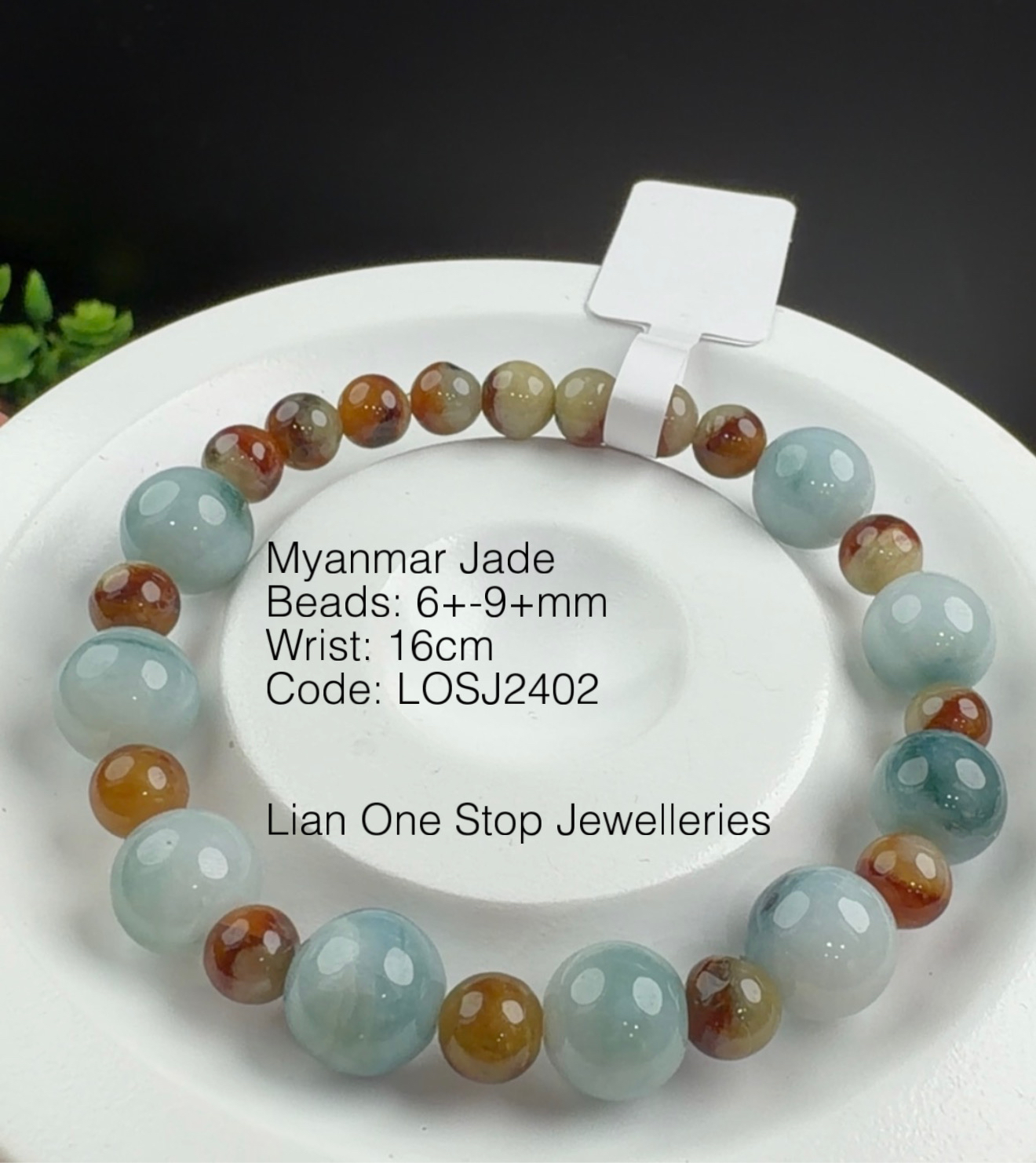 Code: LOSJ2402 Myanmar Jade Half Bowl and Blue Piaohua