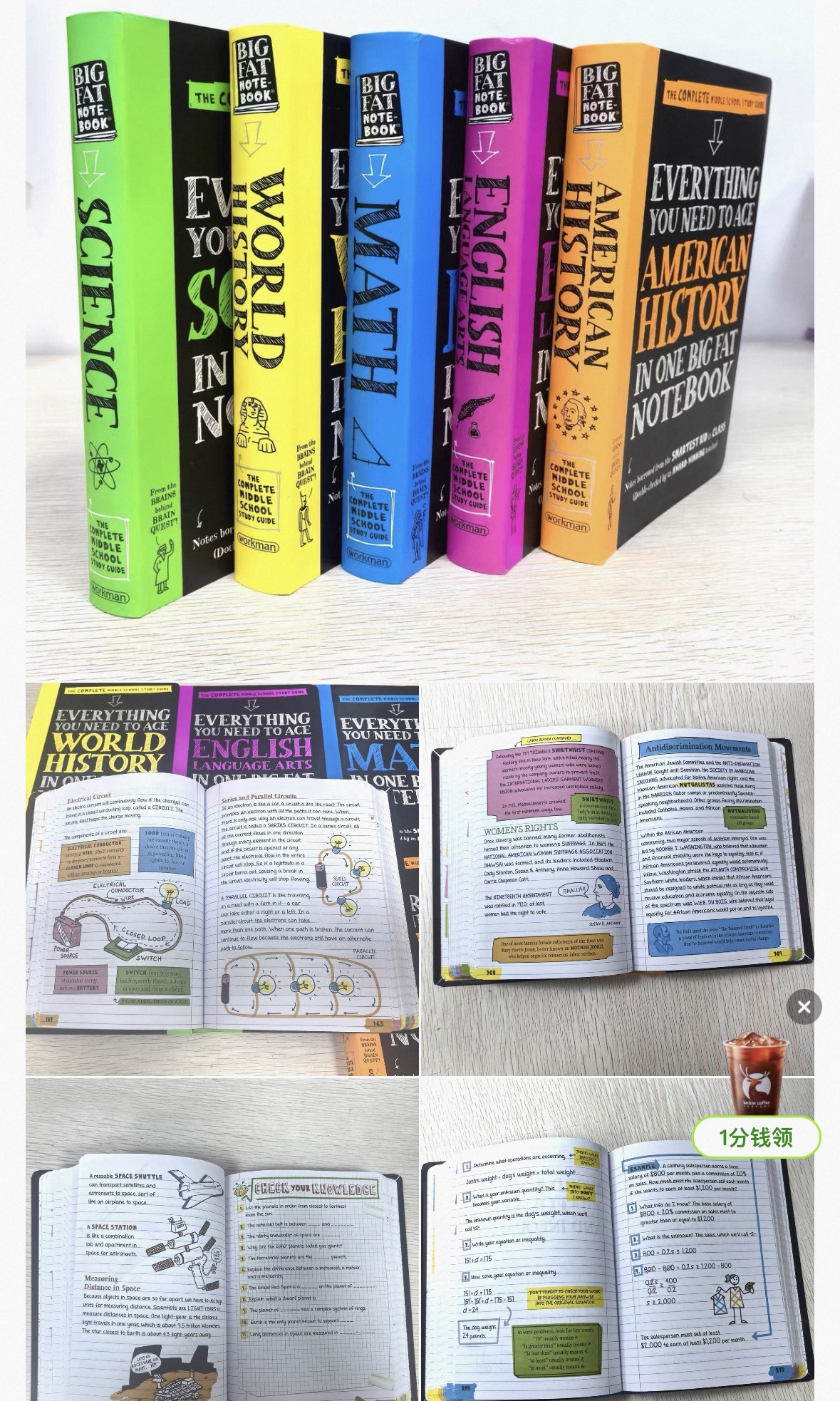 Everything you need to ace set 