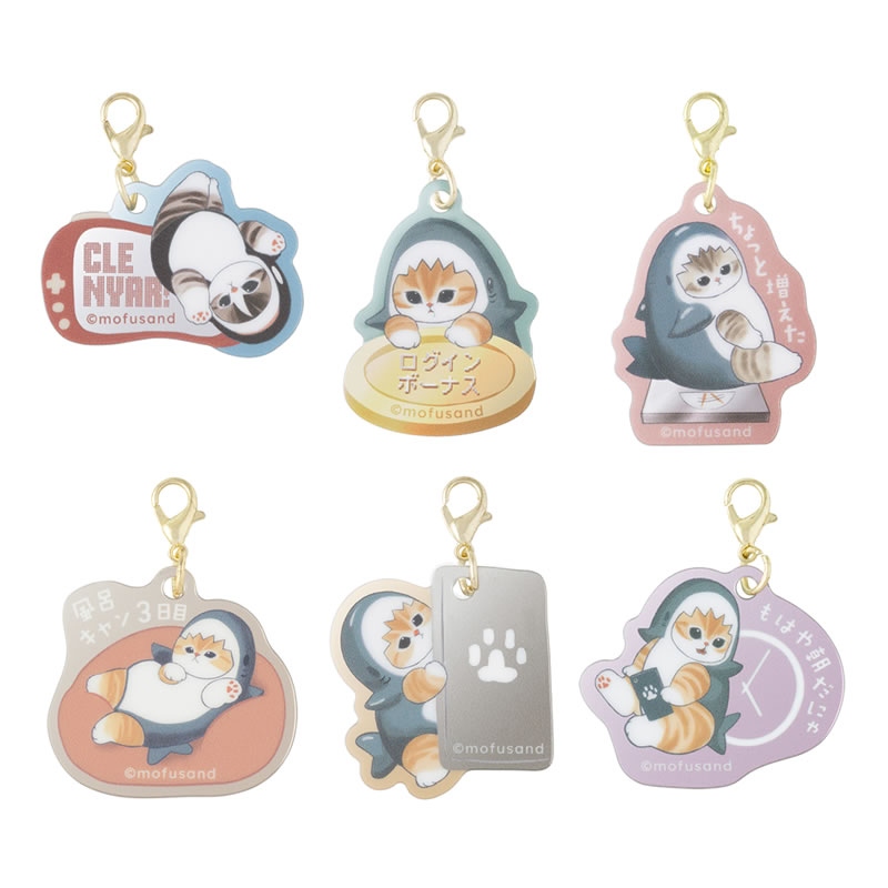 🌸 【預訂】Charm(隨機) - Mofusand 18/9新品