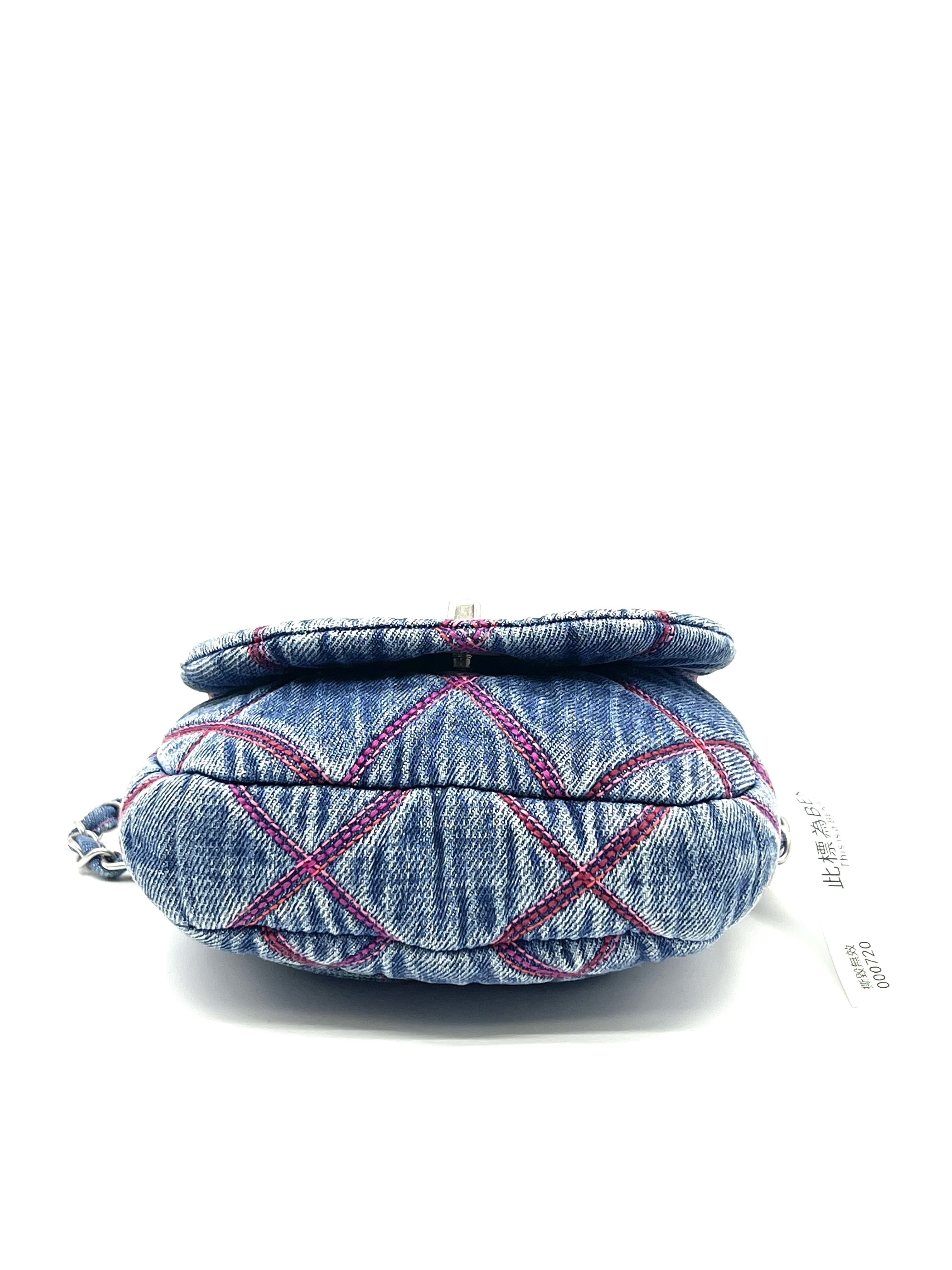 Pre-Owned CHANEL Coco Beach / Product Code: 26042110