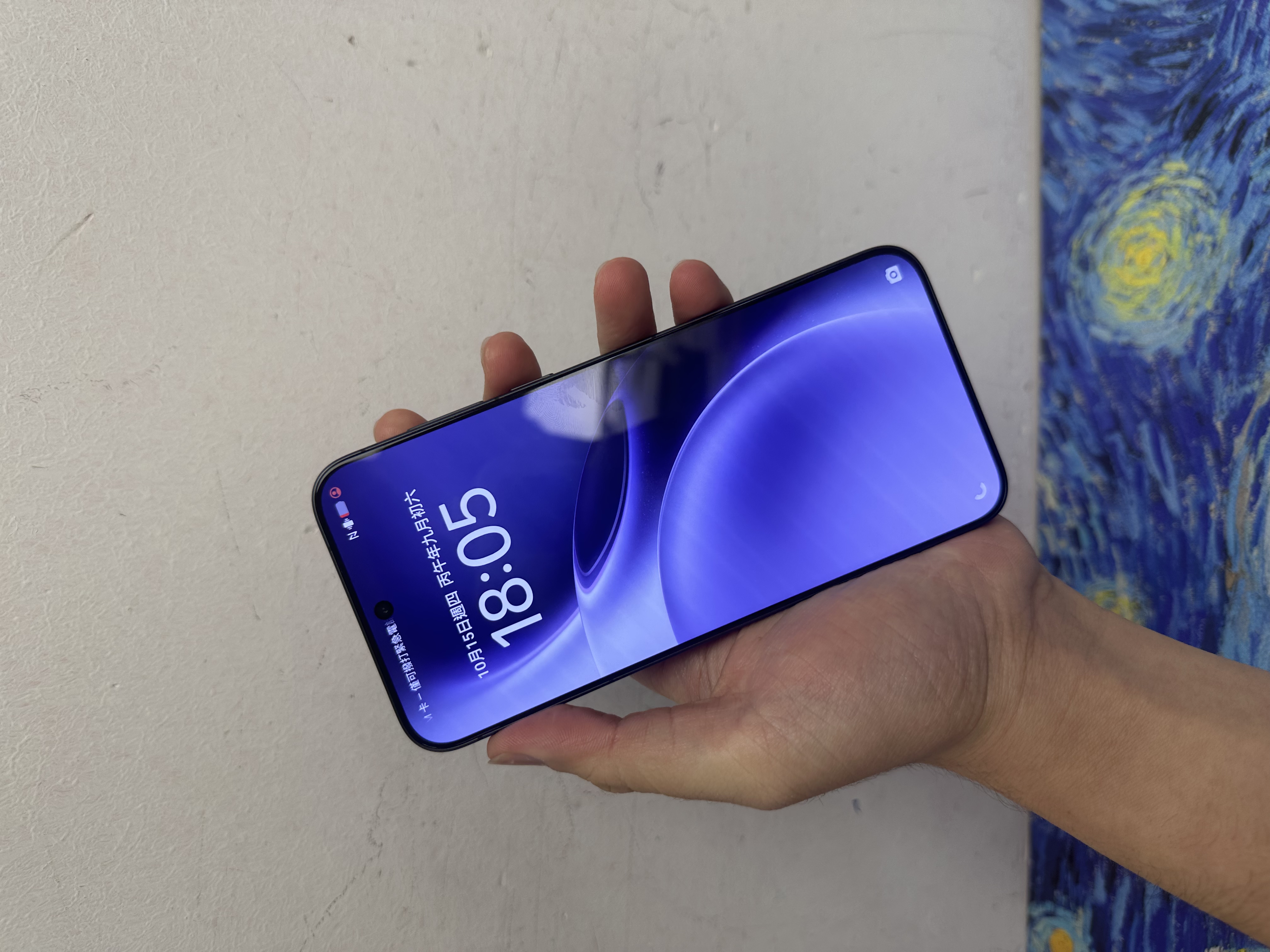 *8245 Vivo X300 Pro 完美機 16+512GB 黑色 Black