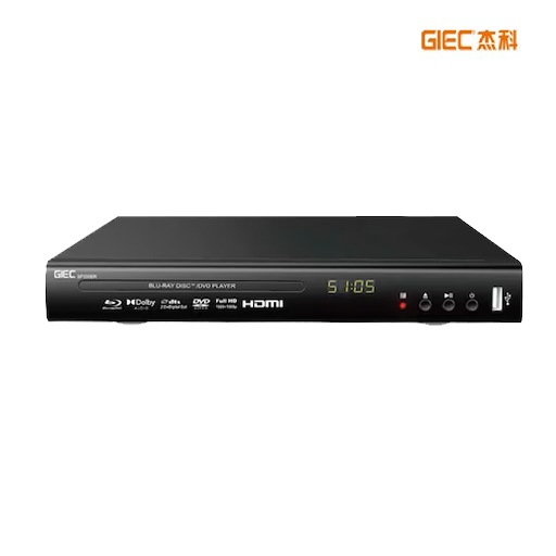 GIEC BP200BR Blu-ray / DVD Player w/HDMI & Usb