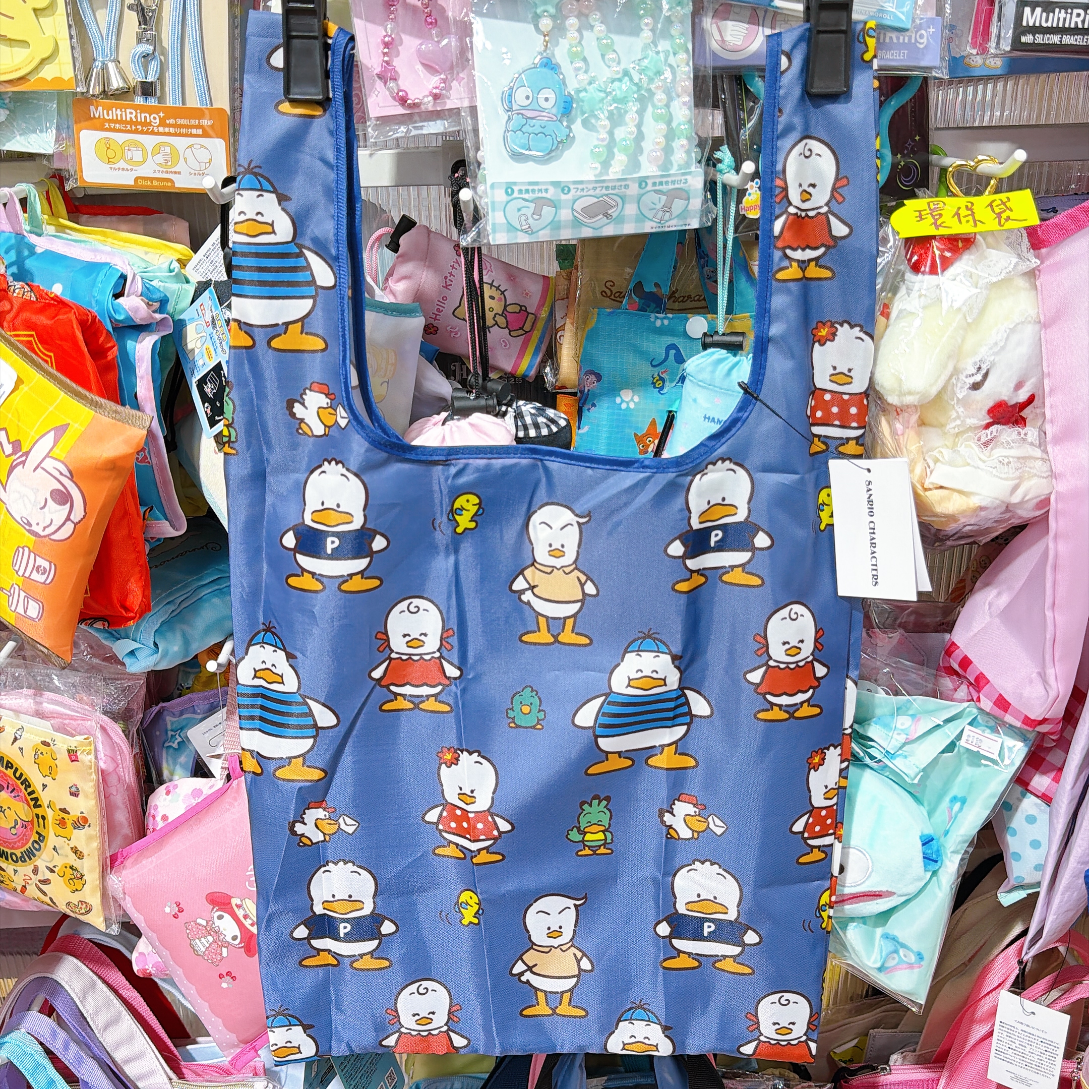 日本直送Sanrio Ap鴨新款環保袋背心袋