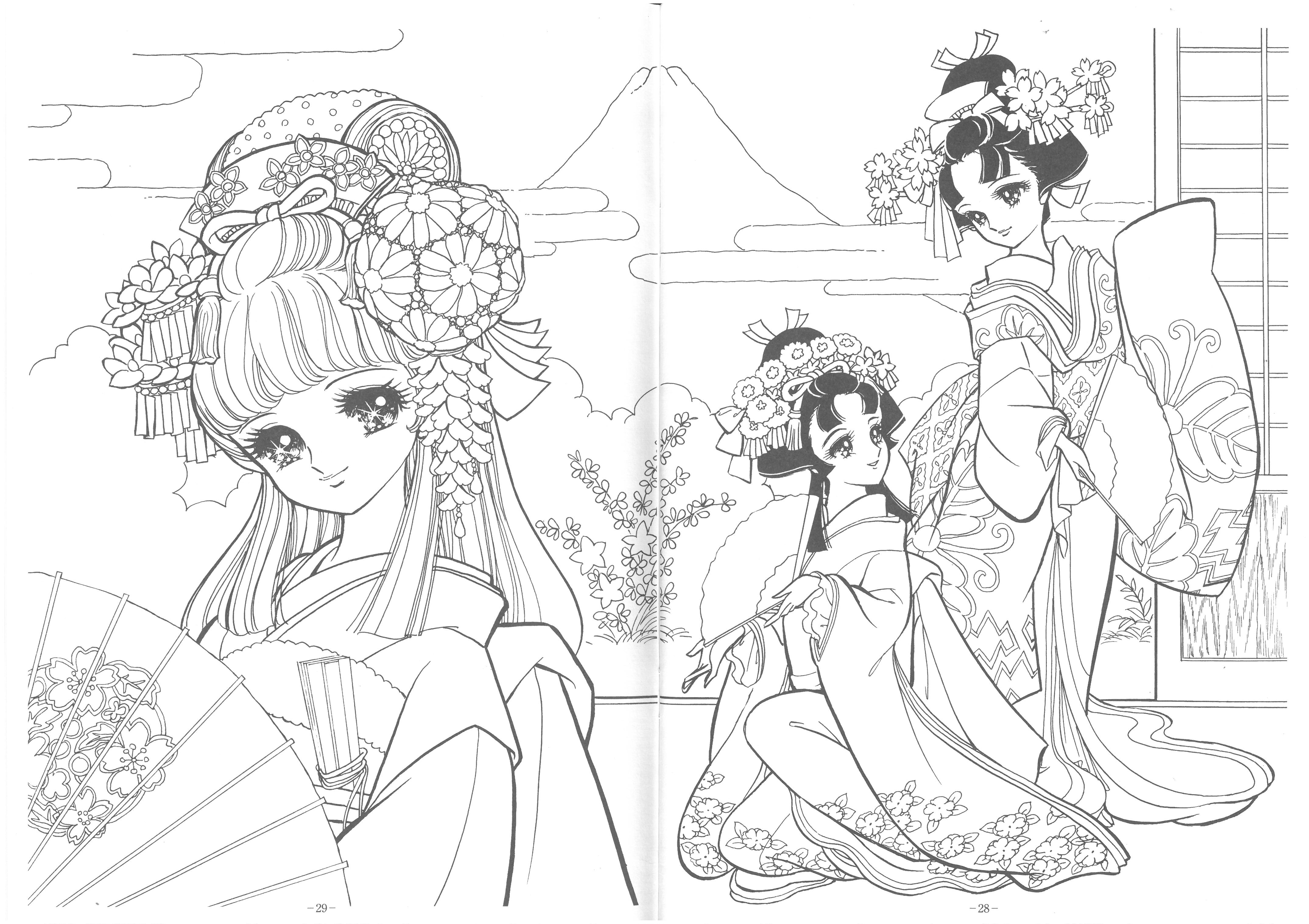 B5 填色簿 (500-1097-05)