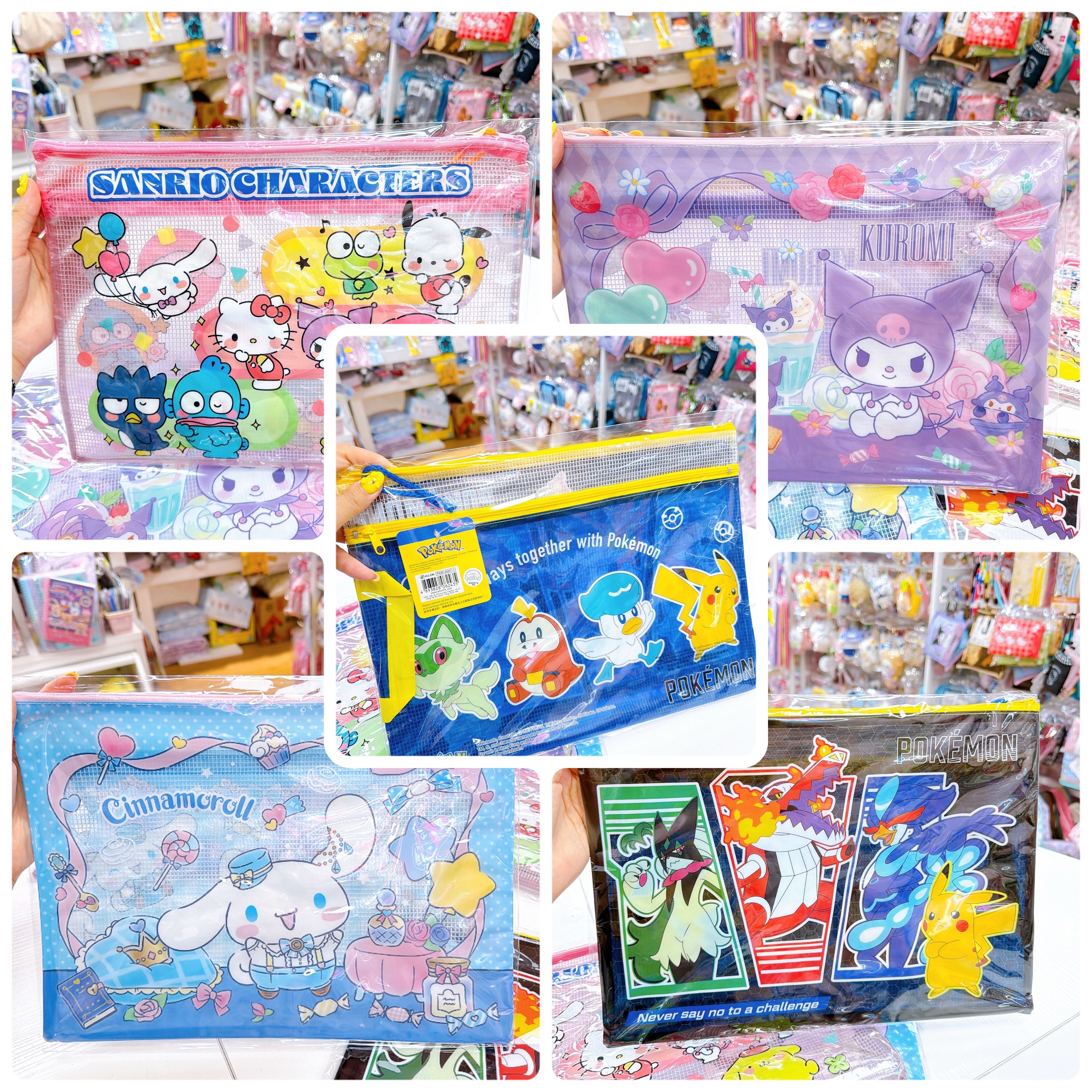 原裝行貨 Sanrio 比卡超 a4功課袋