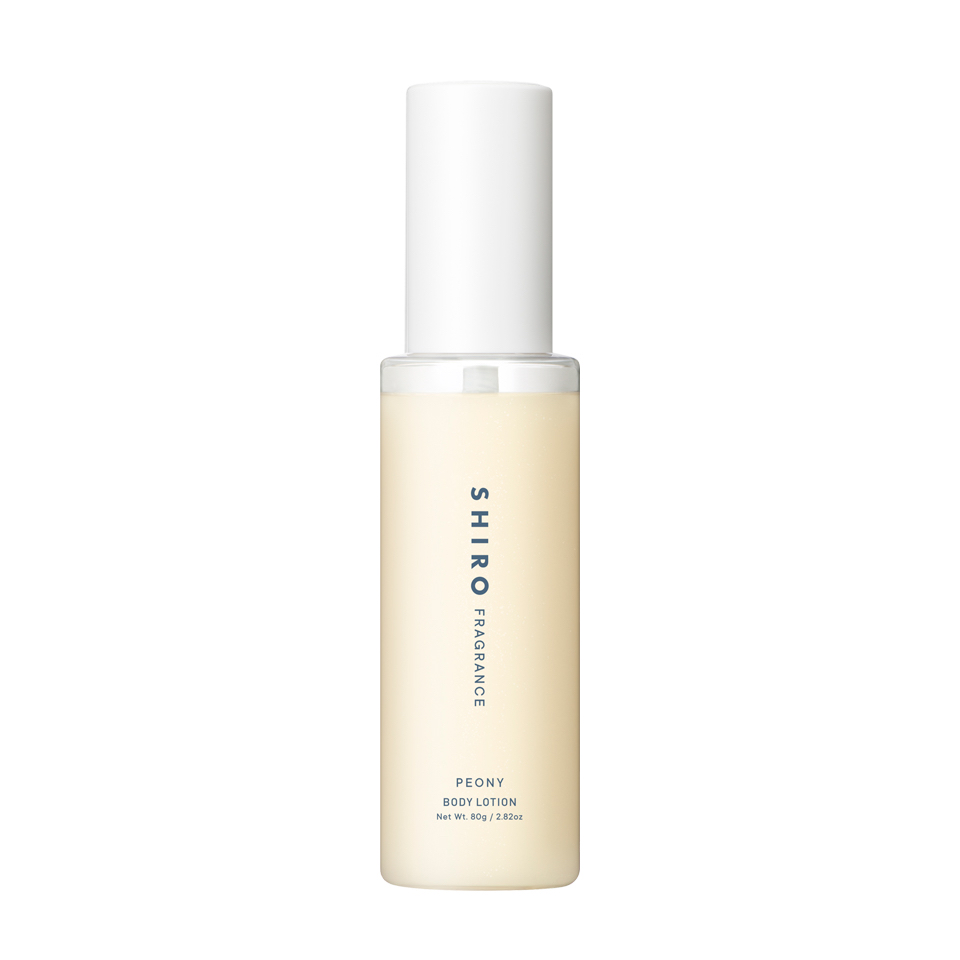 日本Shiro Body Lotion香氛身體乳 - 4月限定PEONY