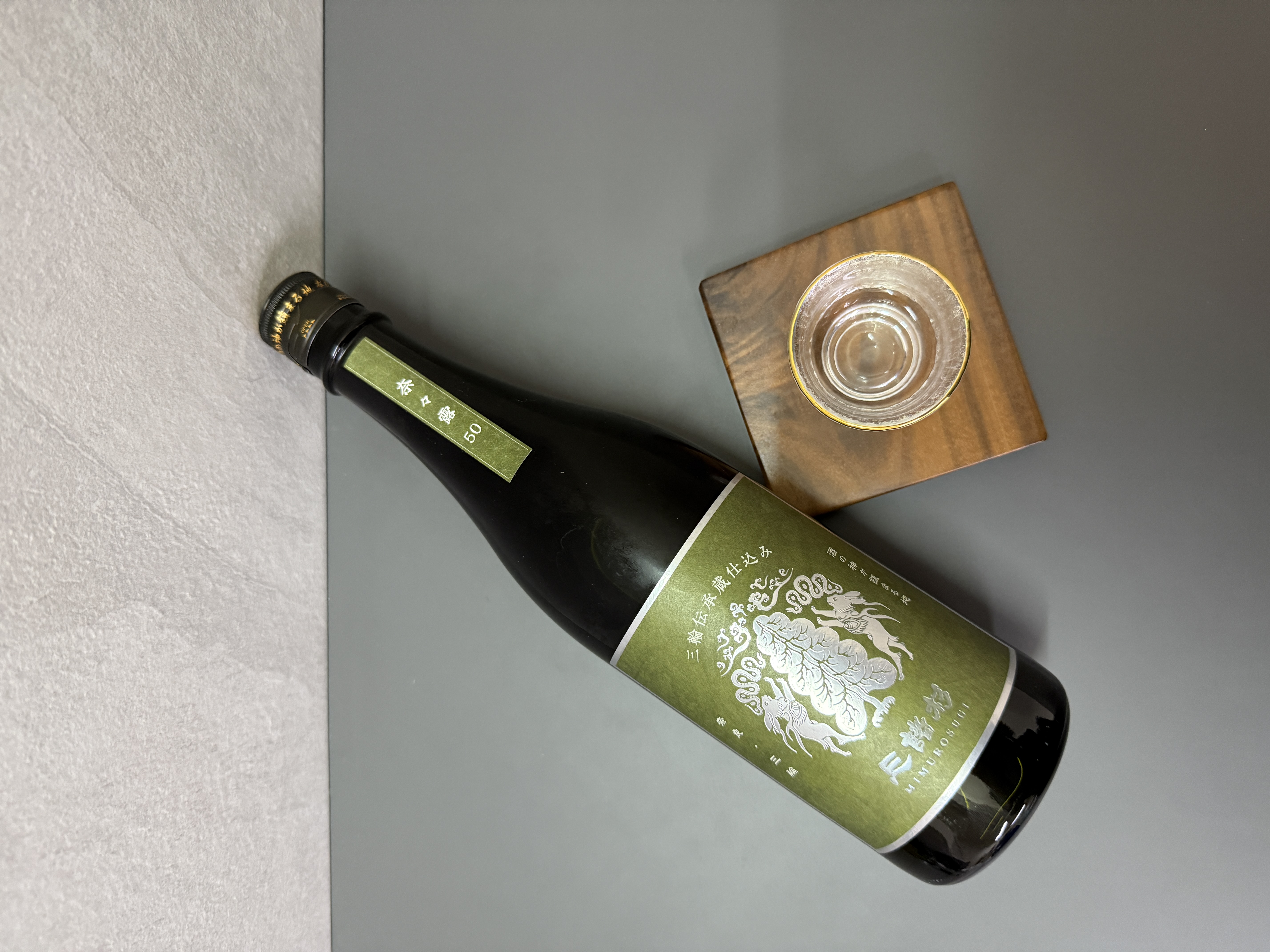 三諸杉 三輪傳承蔵 奈奈露50 純米大吟釀 720ml