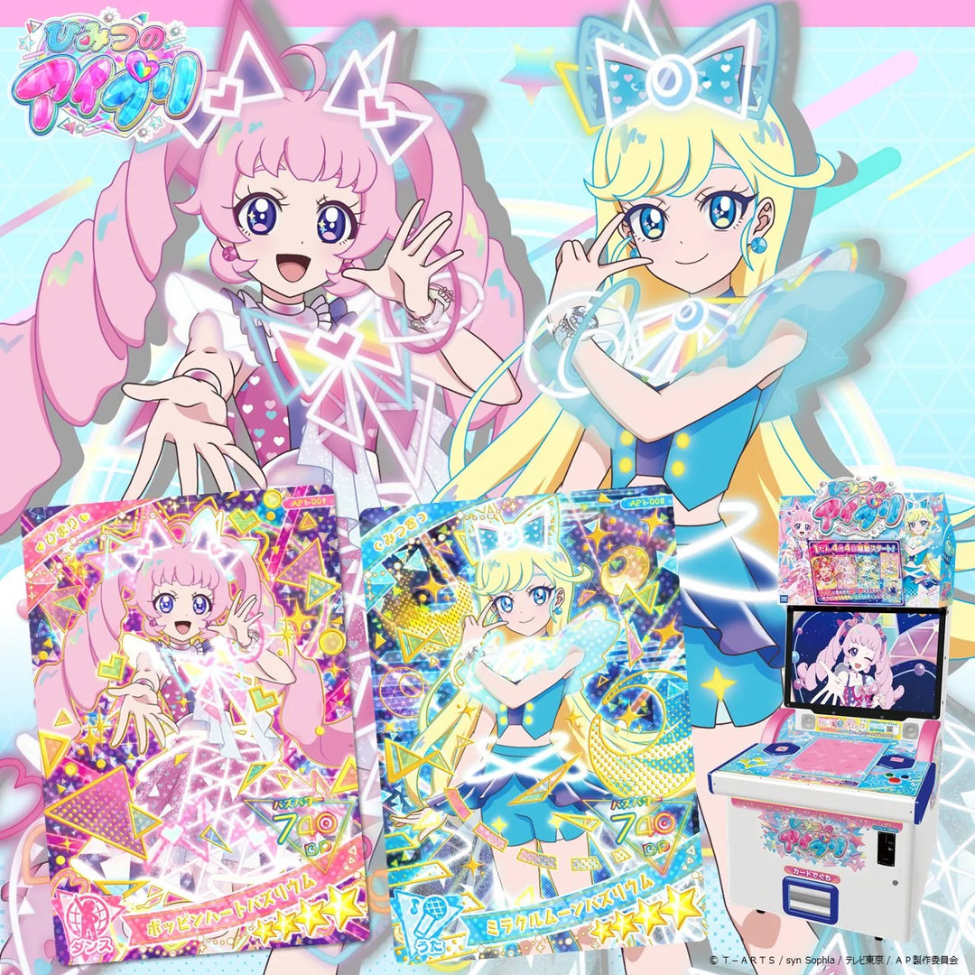 (行版) Takara Tomy Arts T-ART 秘密的偶像公主 補充卡包 第一彈 (1包3張卡 / 原盒12包) 