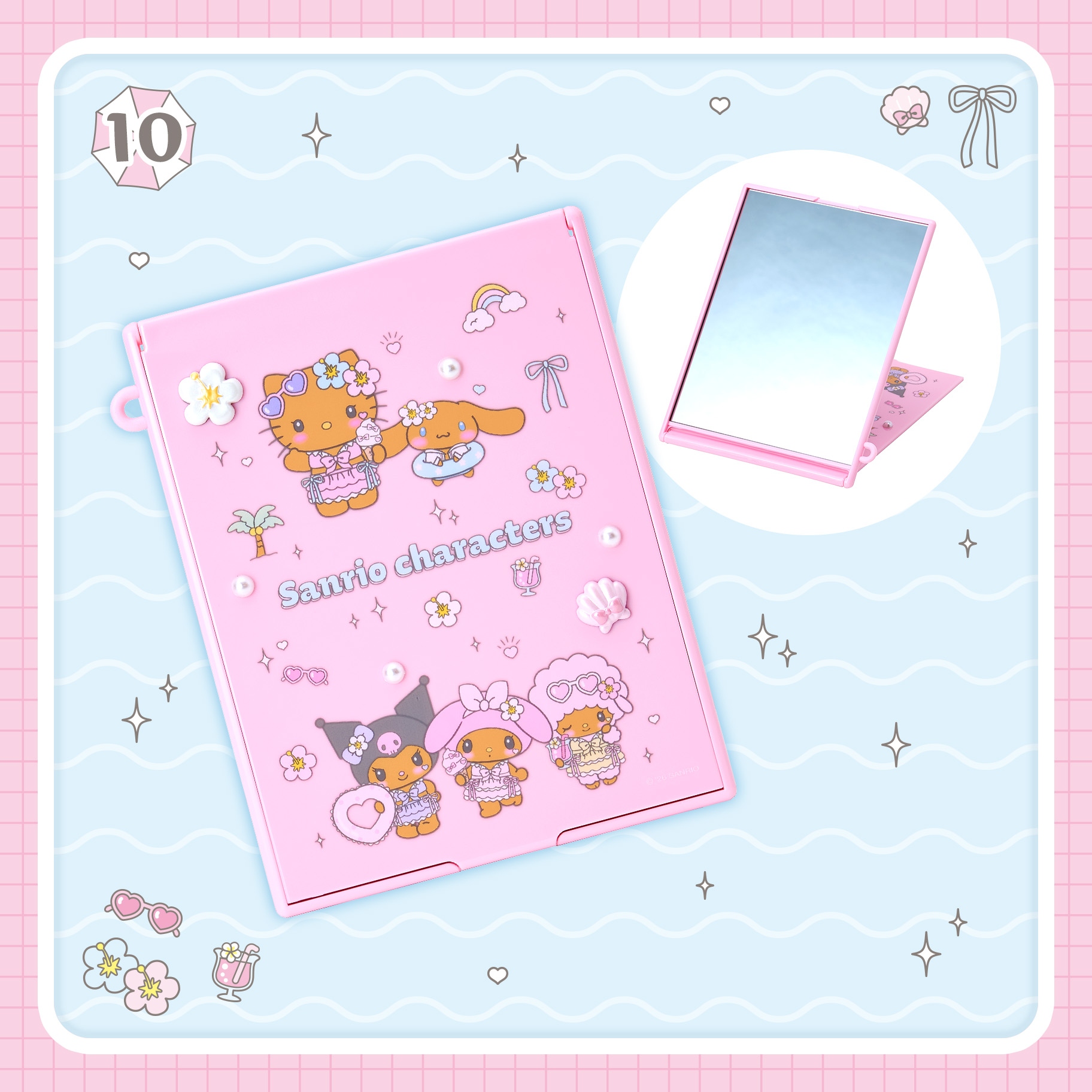 🌸 【預訂】Summer Pool Series - No.10-Mirror 
