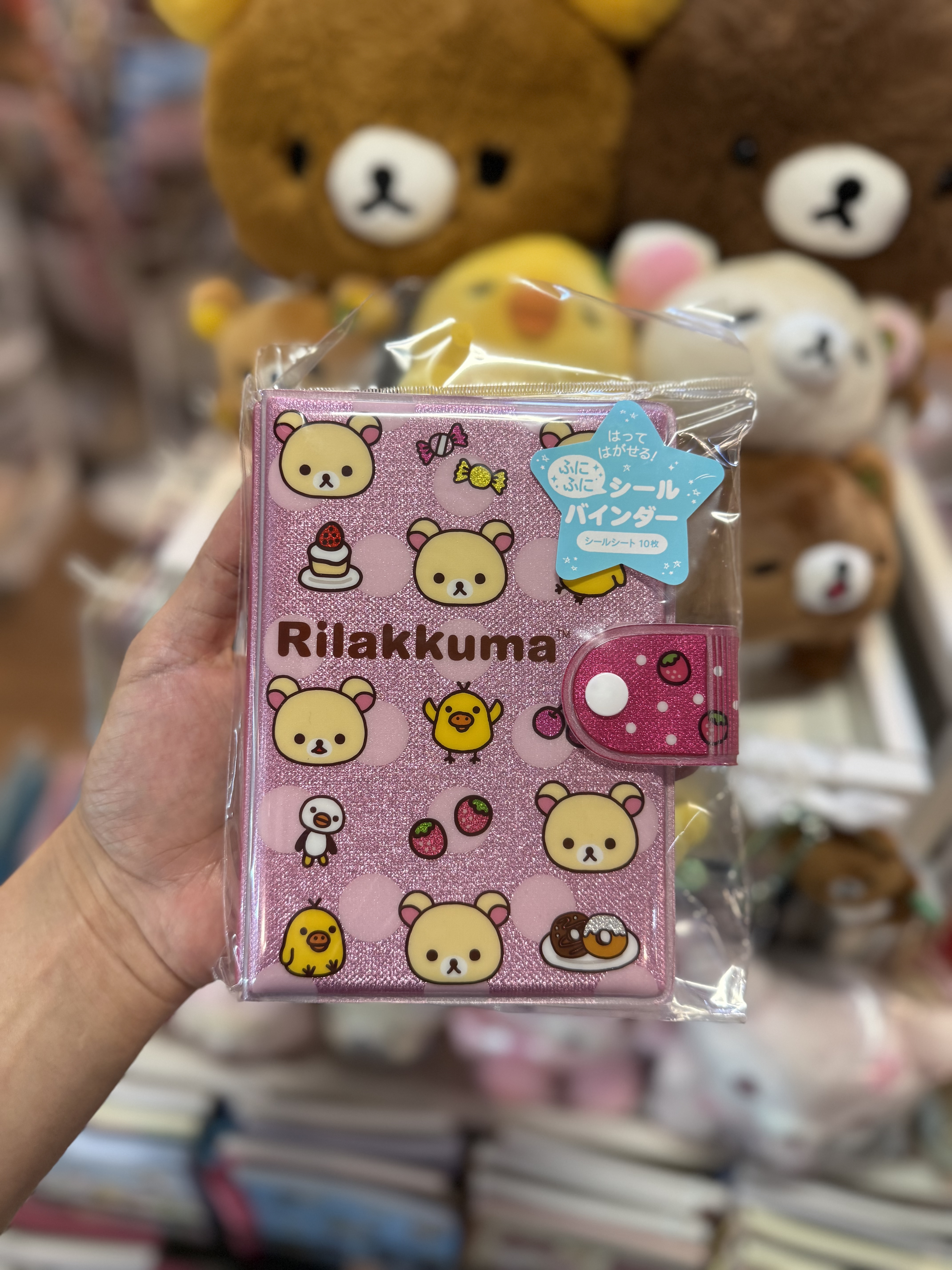 《現貨》全新滿滿小白熊系列貼紙簿