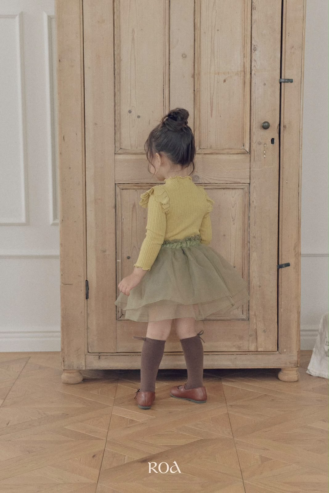 BR6021 Skirt