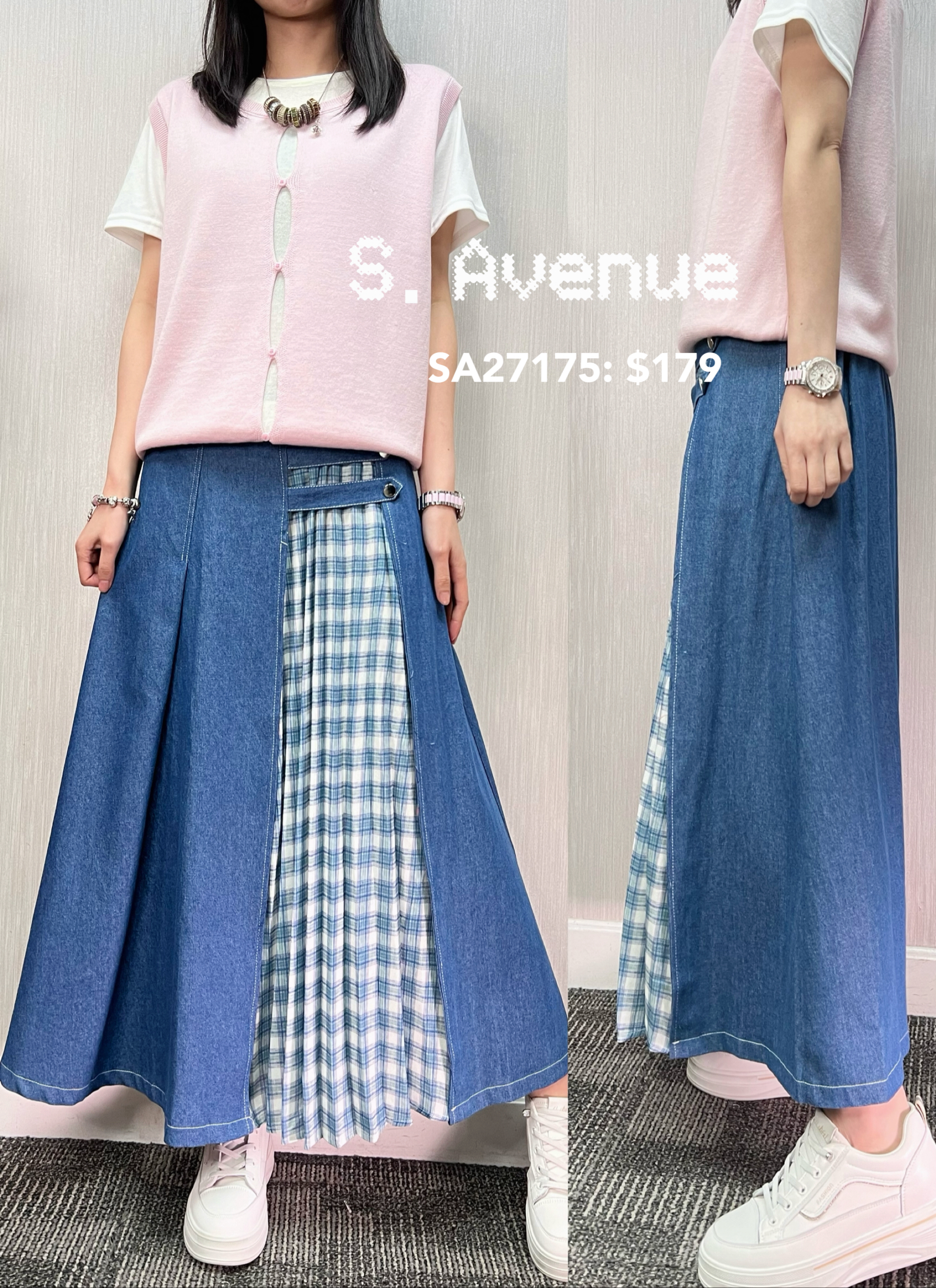 SA27175: 後橡筋腰側格仔壓撍牛仔裙