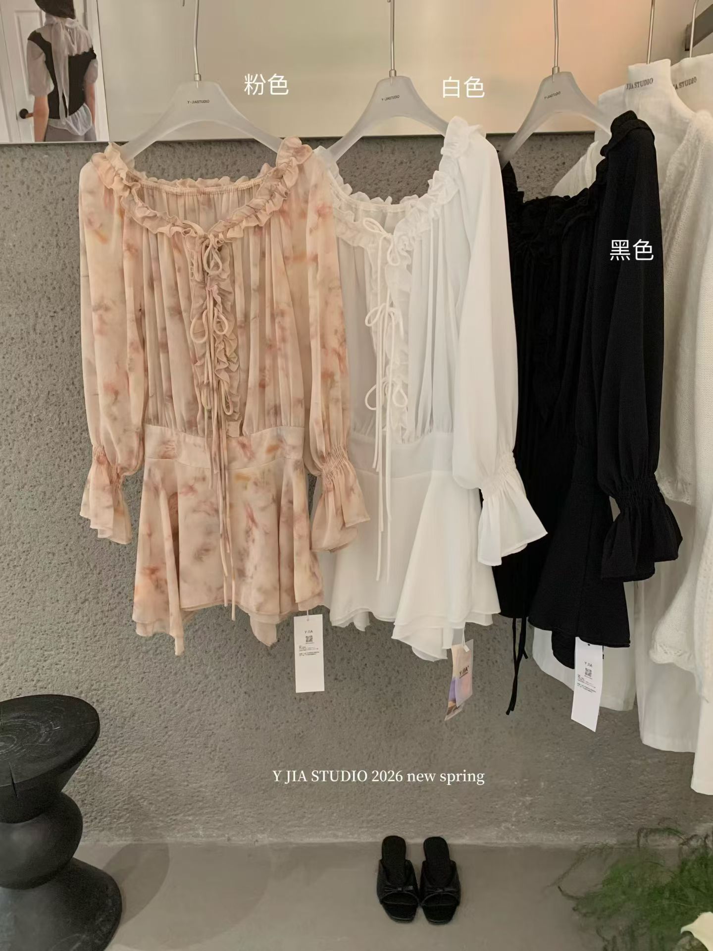 1775 Heiress Fairy Ruffle Co-ord "法式千金仙气荷叶边连身裙"