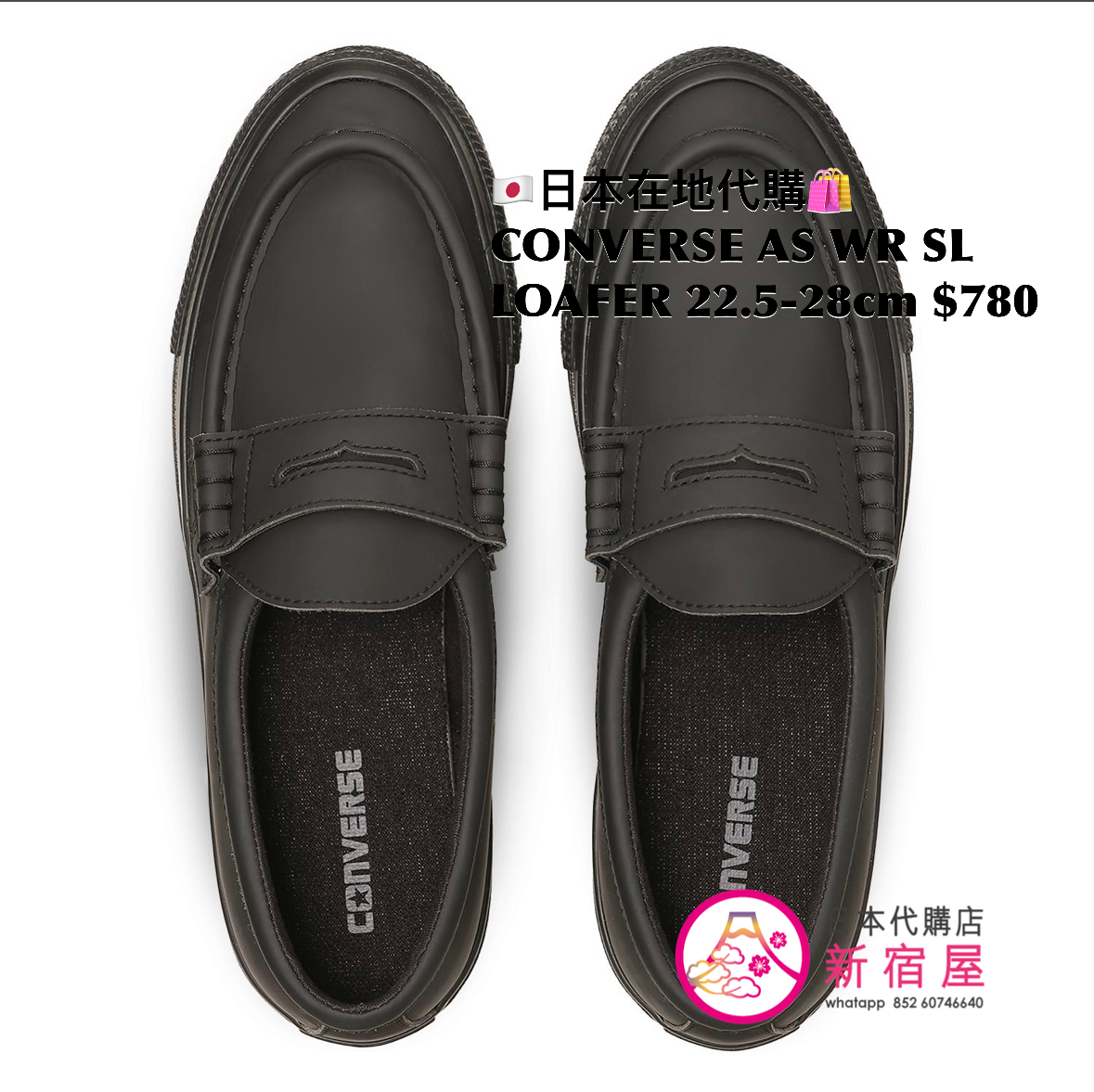 CONVERSE AS WR SL LOAFER