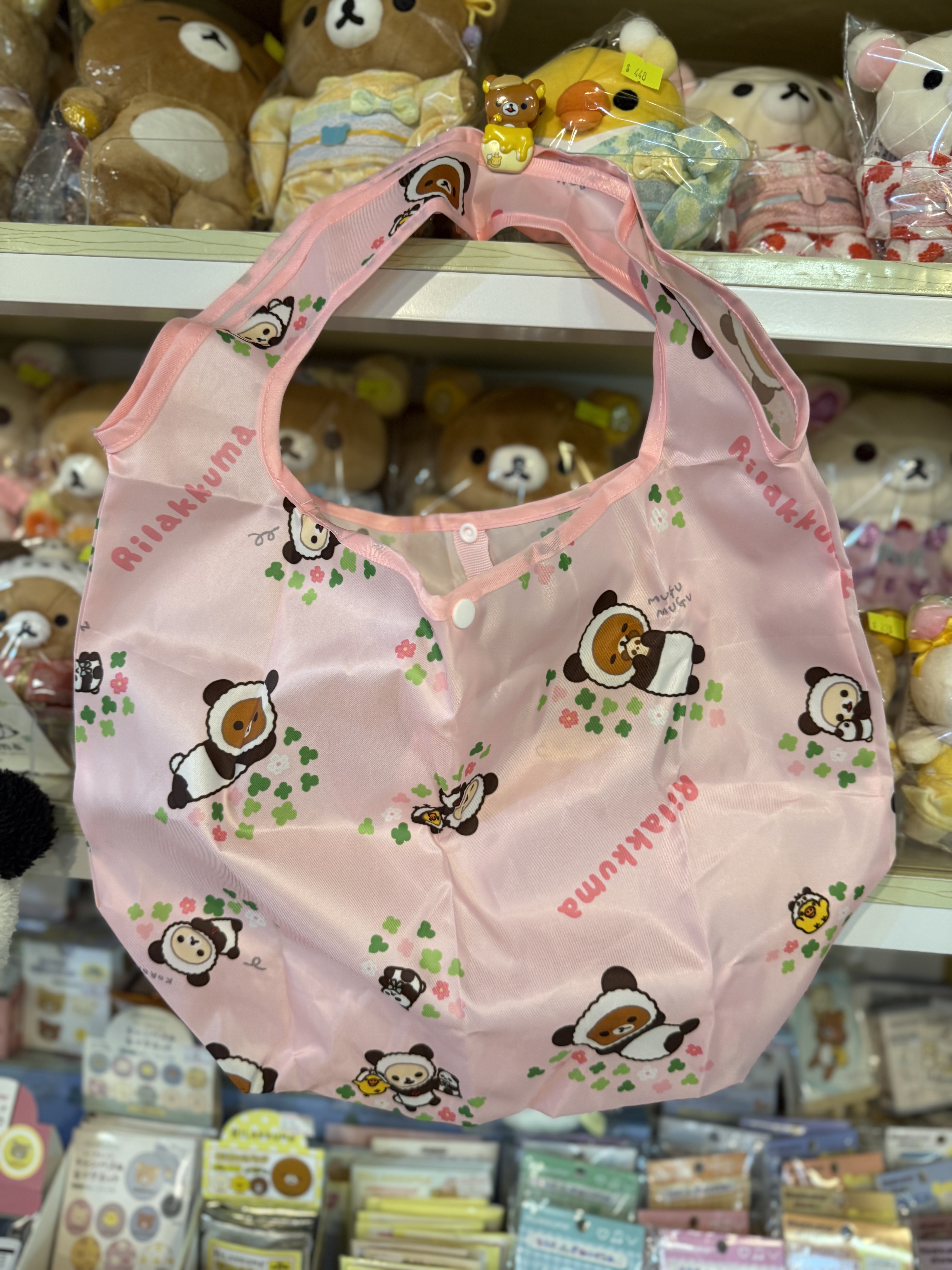 《現貨》全新日本限定Rilakkuma 熊貓造型公仔型環保袋連頭型環保收納袋