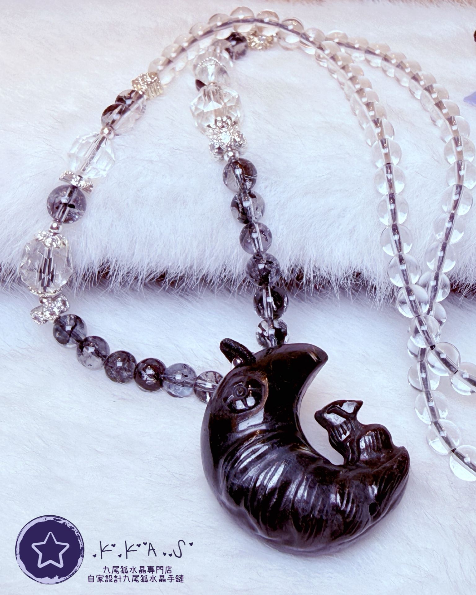 K00108 煙花石榴石 月亮狐 - 吊墜頸鏈/套鏈