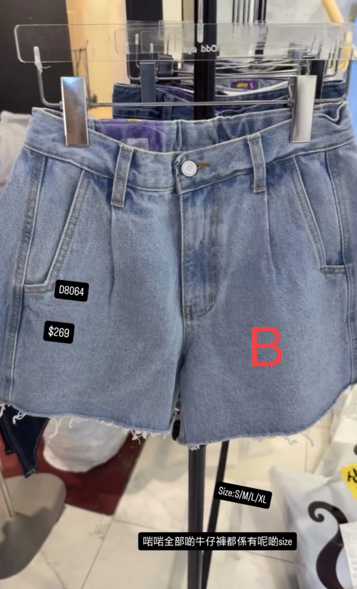 🇰🇷🇰🇷韓國連線 5/3🔥🔥10322#D8064