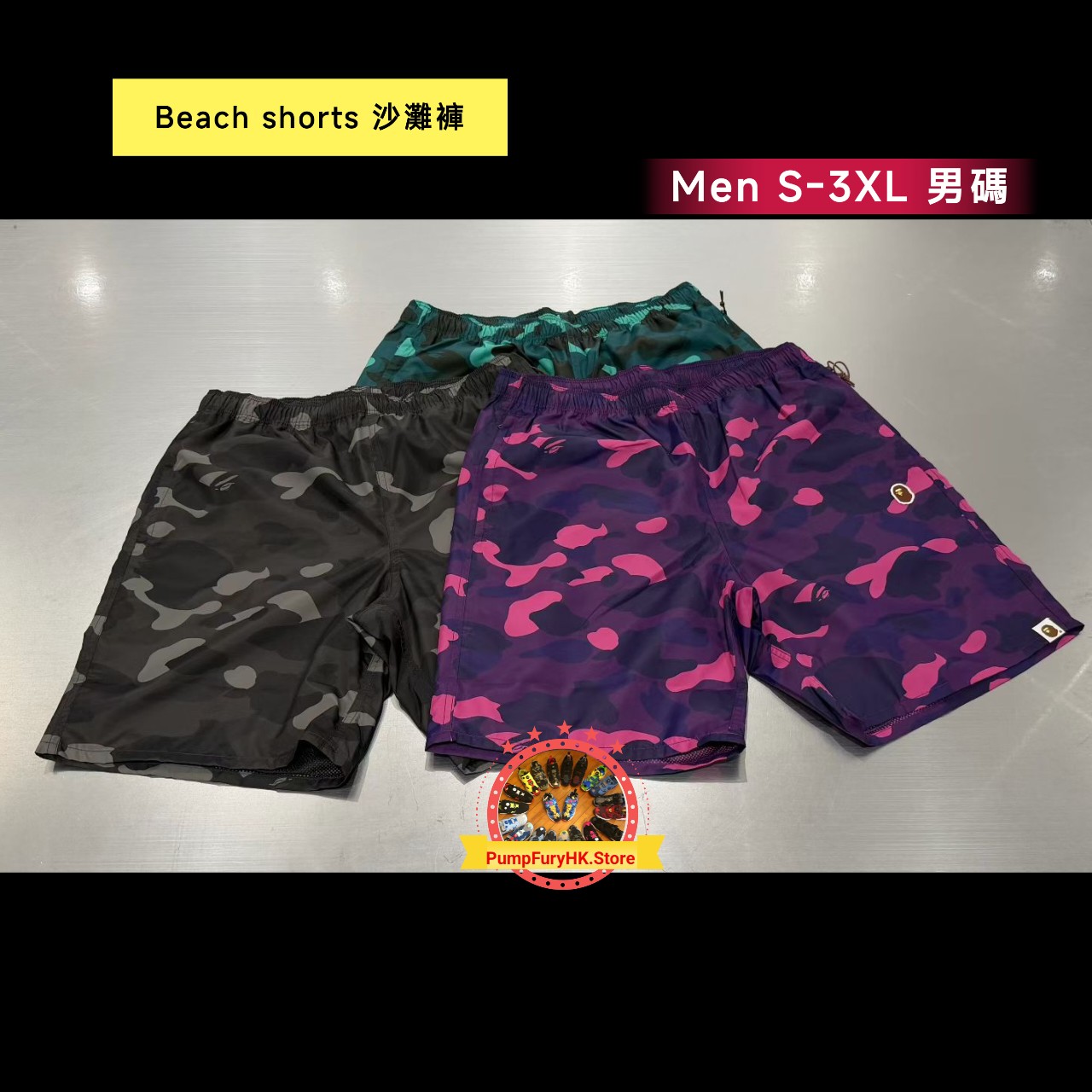 4.18 BAPE SS26 Collection **MESSAGE FIRST/先查詢貨存**  