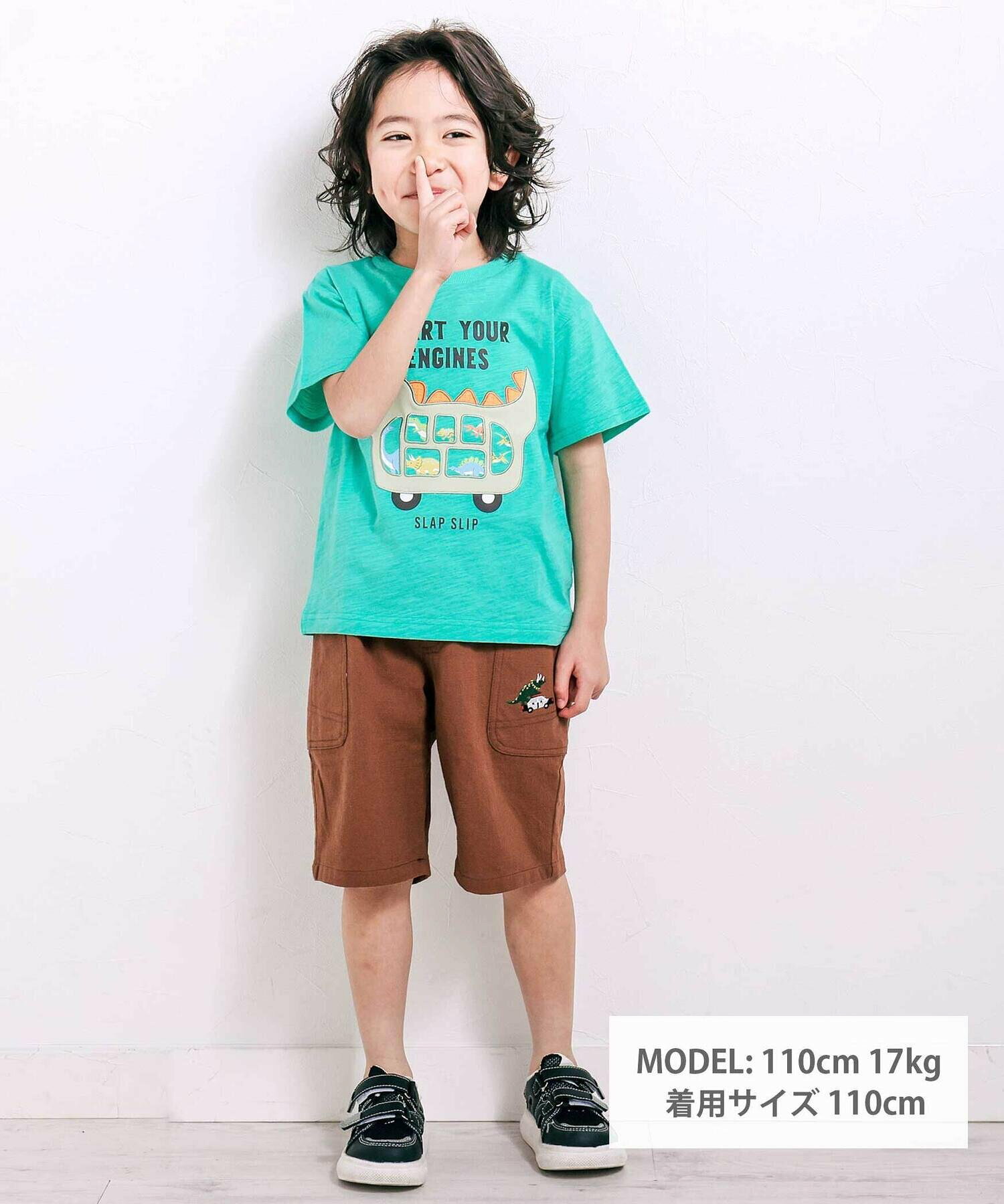 🆕【⭐訂購⭐】  日本直送🌀車窗繪本設計刺繡 短袖Tee［3款選］🌀[ELDA-0025][260503]