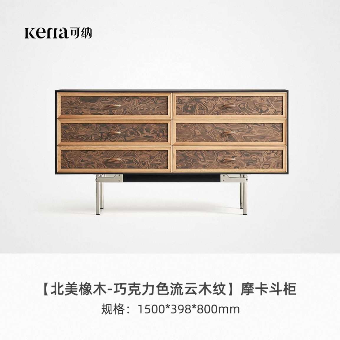 Kena可納/摩卡斗櫃中古實木餐邊櫃家用客廳復古收納儲物櫃玄關櫃 Lockers