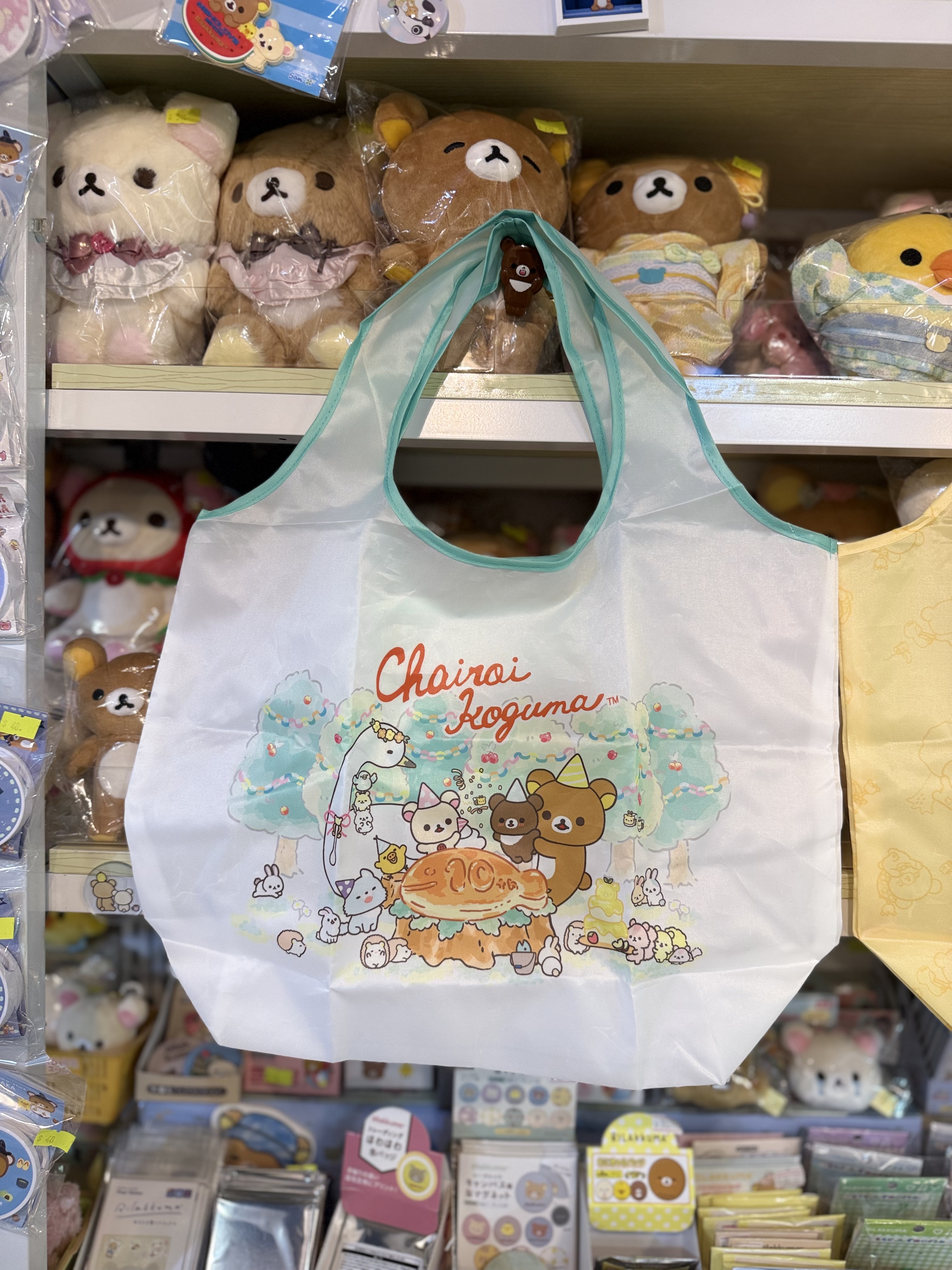 《現貨》全新日本小熊10週年紀念巡迴pop up店限定小熊探險隊系列環保袋