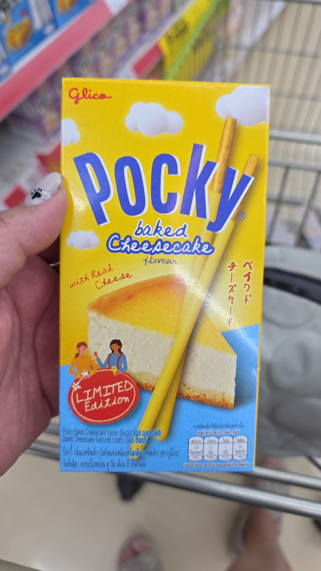 pocky baked cheesecake