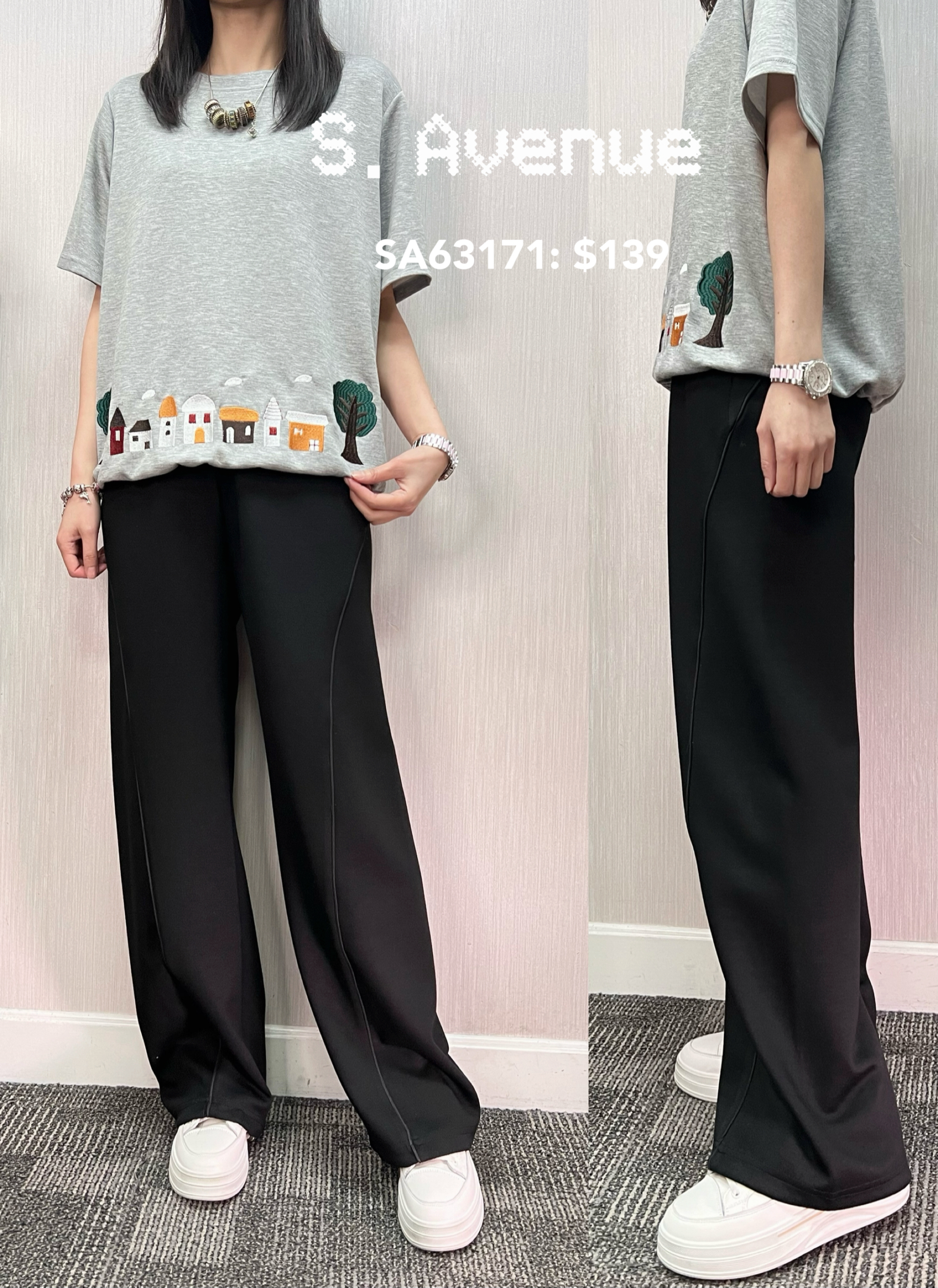 SA63171: 橡筋腰前撞色邊骨小彎刀褲