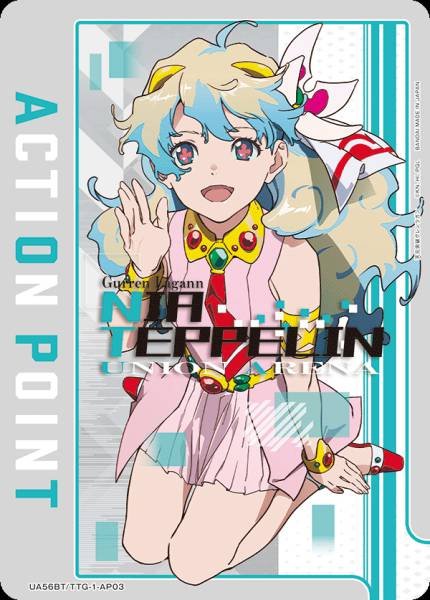 Union Arena TCG Gurren Lagann - UA56BT/TTG-1-AP03