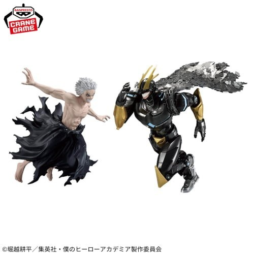 Banpresto, Figure, GiGO Limited: My Hero Academia, Armored All Might