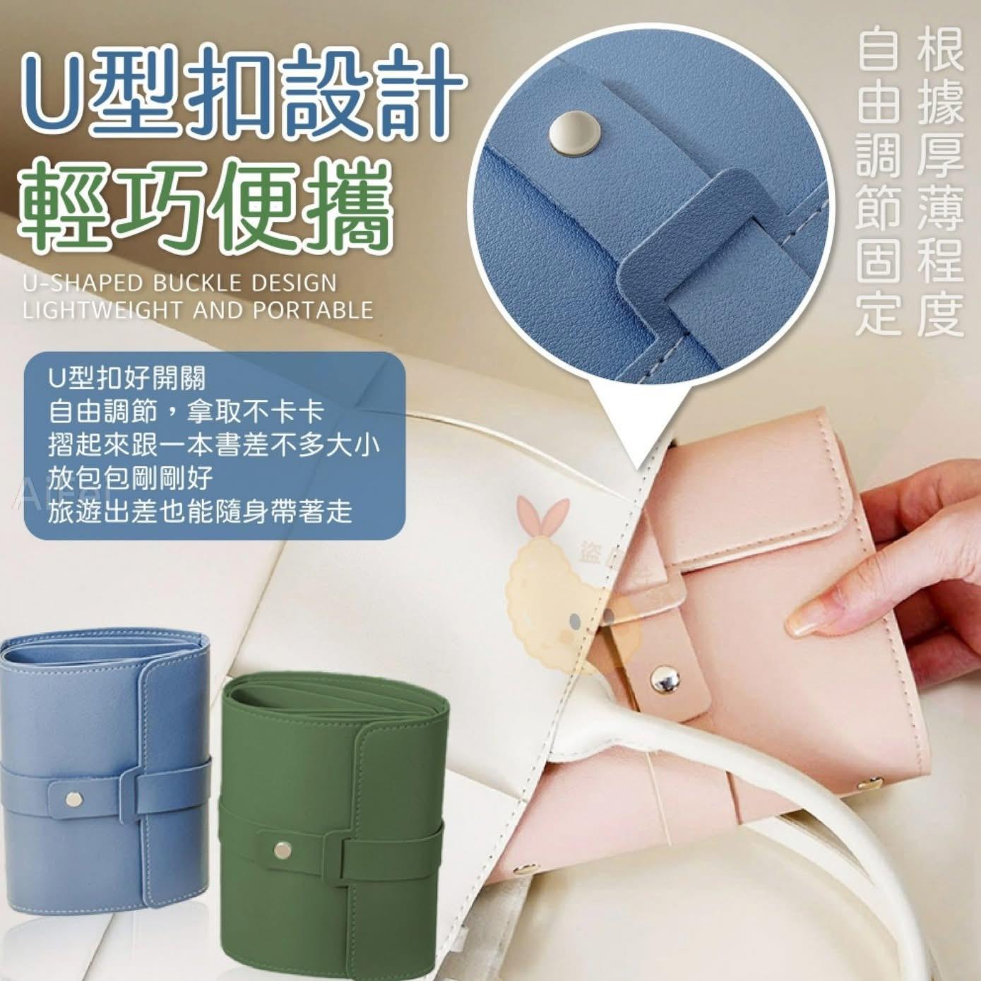 書本造型耳環收納包