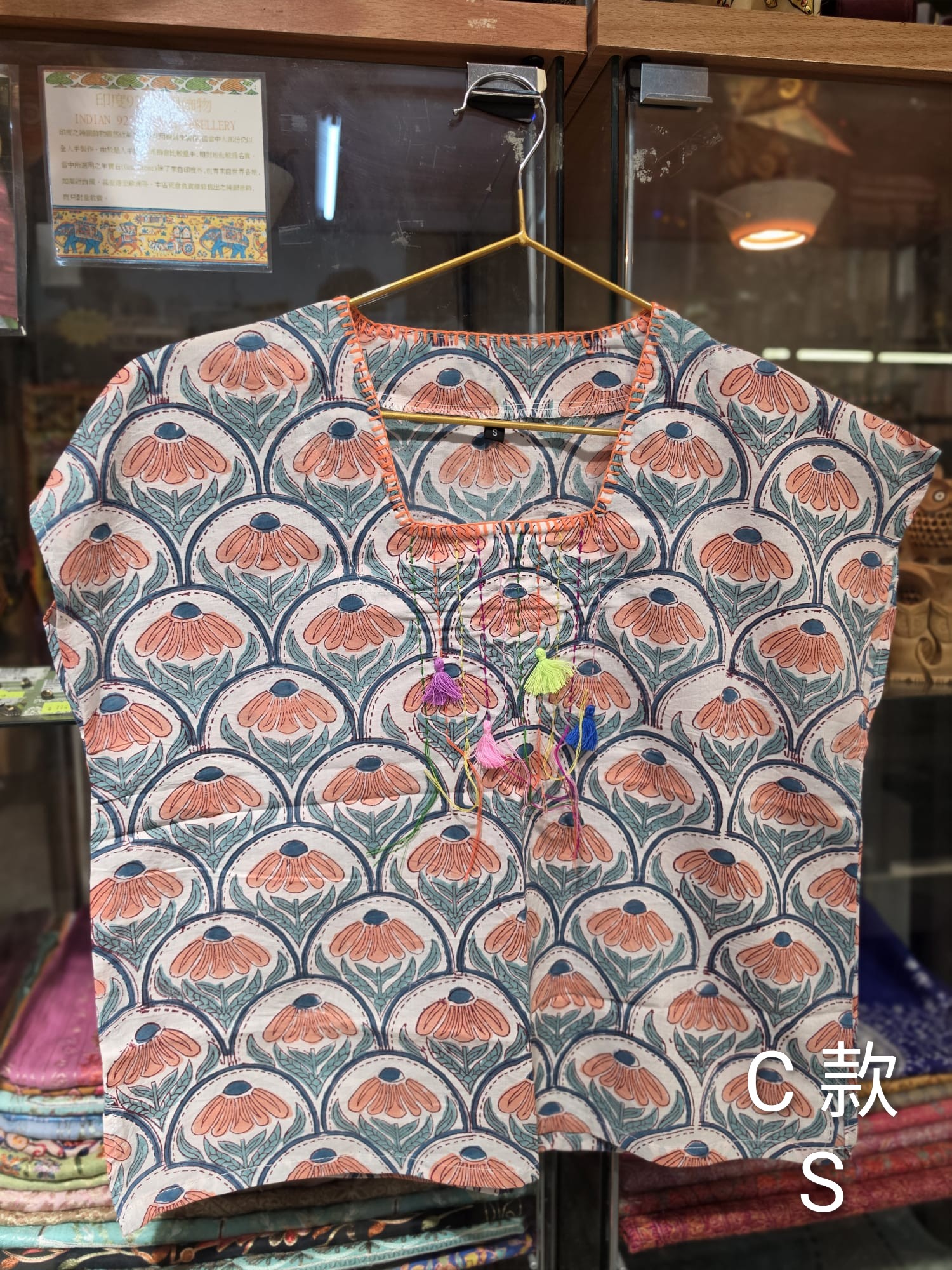 泰國純棉印花上衣