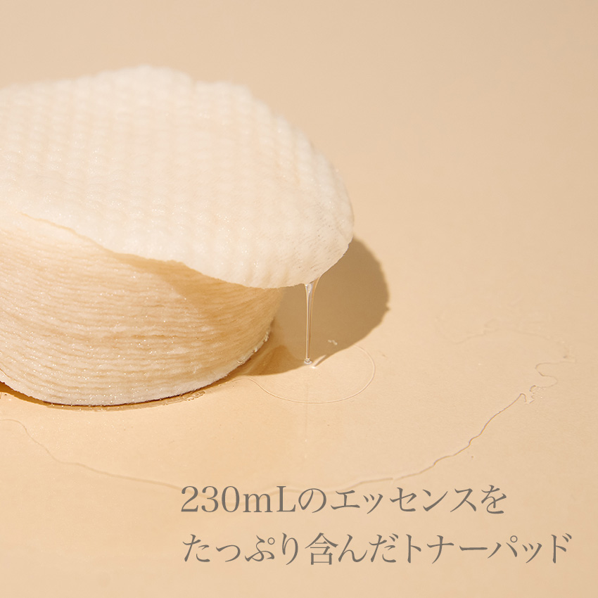 JOLEL Multi Toner Pad (230mL/ 70pads)