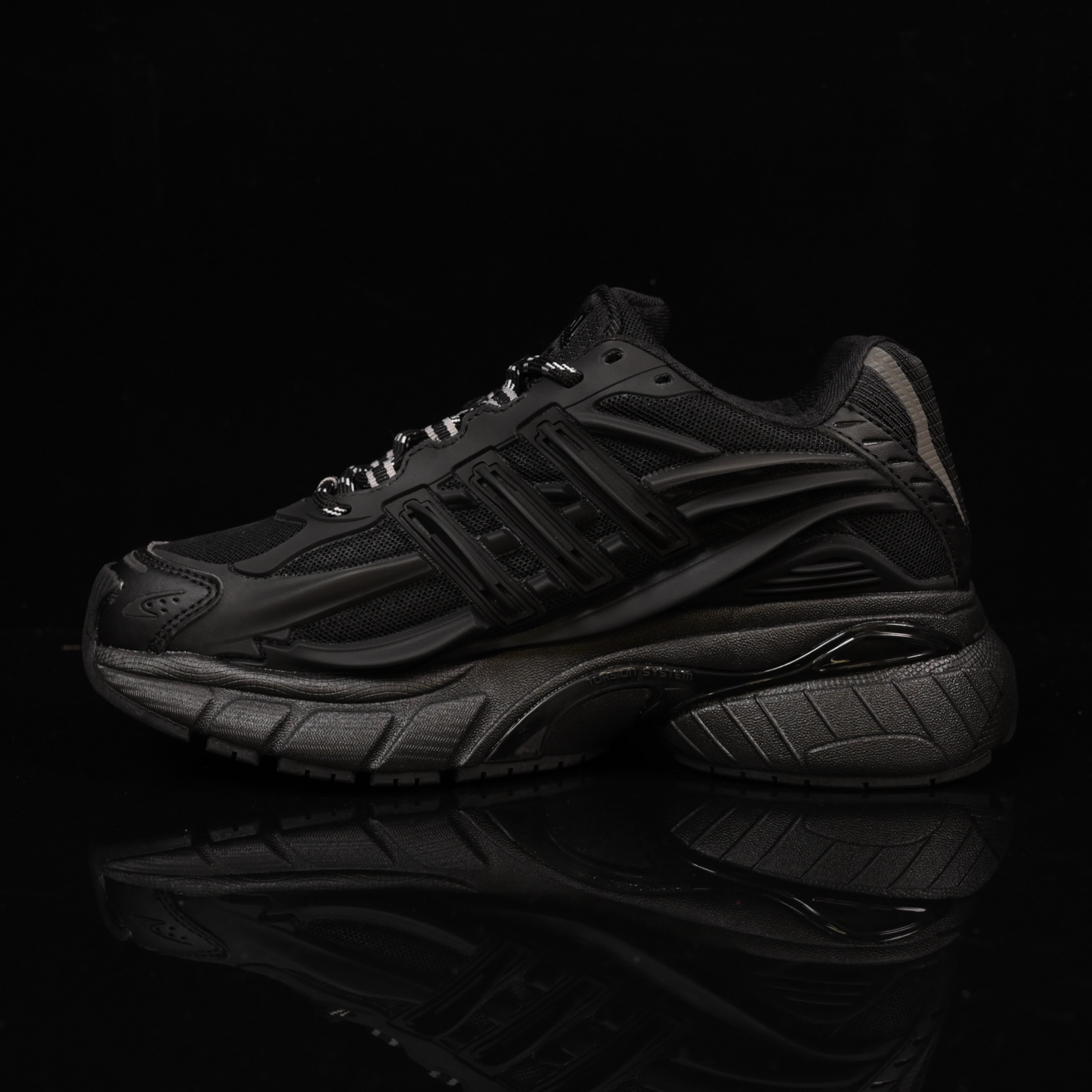 Pharrell Williams x Adidas Adistar Jellyfish 