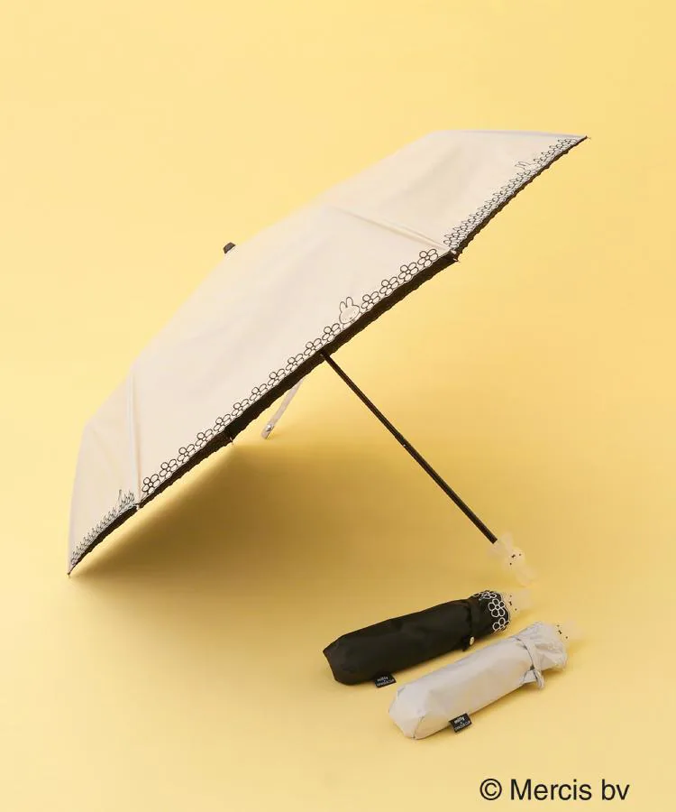 MIFFY OPAQUE.CLIP UV 雨傘 刺繡款