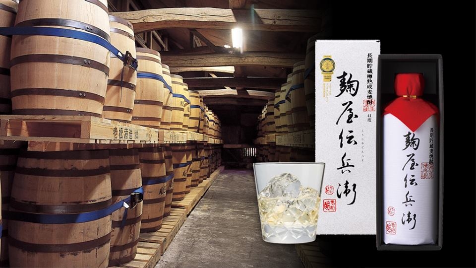 老松酒造 麴屋傳兵衛 麥燒酎 - 大分 43%  720mL (1x6x720ml)